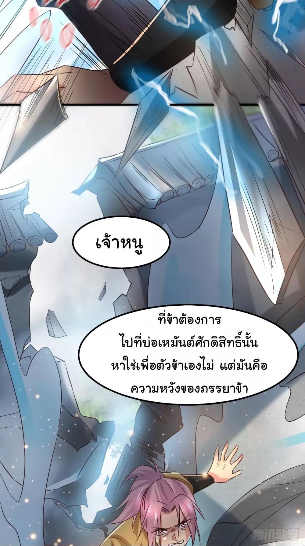 Manga-lc-com อ่านมังงะ อ่านการ์ตูน ออนไลน์ ฟรี ImmortalHusban ตอนที่ 1 2 3 4 5 6 7 8 9 10 11 12 13 14 ฟรี ไม่มีโฆษณา Manga-lc - อ่าน มังงะ อ่าน การ์ตูน ออนไลน์ อ่านมังงะ ฟรี