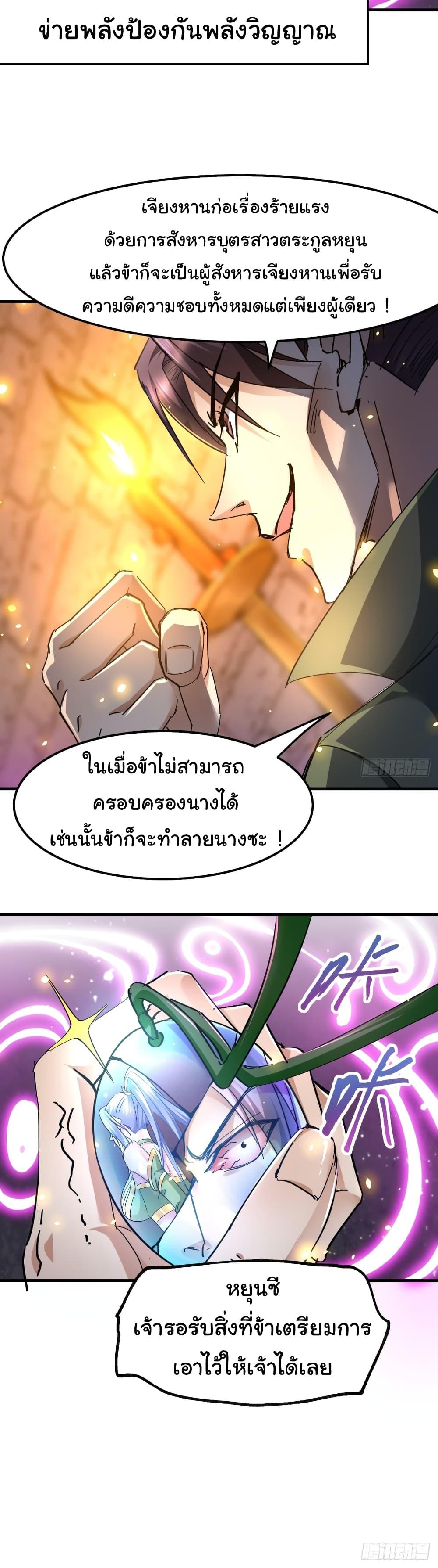 Manga-lc-com อ่านมังงะ อ่านการ์ตูน ออนไลน์ ฟรี ImmortalHusban ตอนที่ 1 2 3 4 5 6 7 8 9 10 11 12 13 14 ฟรี ไม่มีโฆษณา Manga-lc - อ่าน มังงะ อ่าน การ์ตูน ออนไลน์ อ่านมังงะ ฟรี