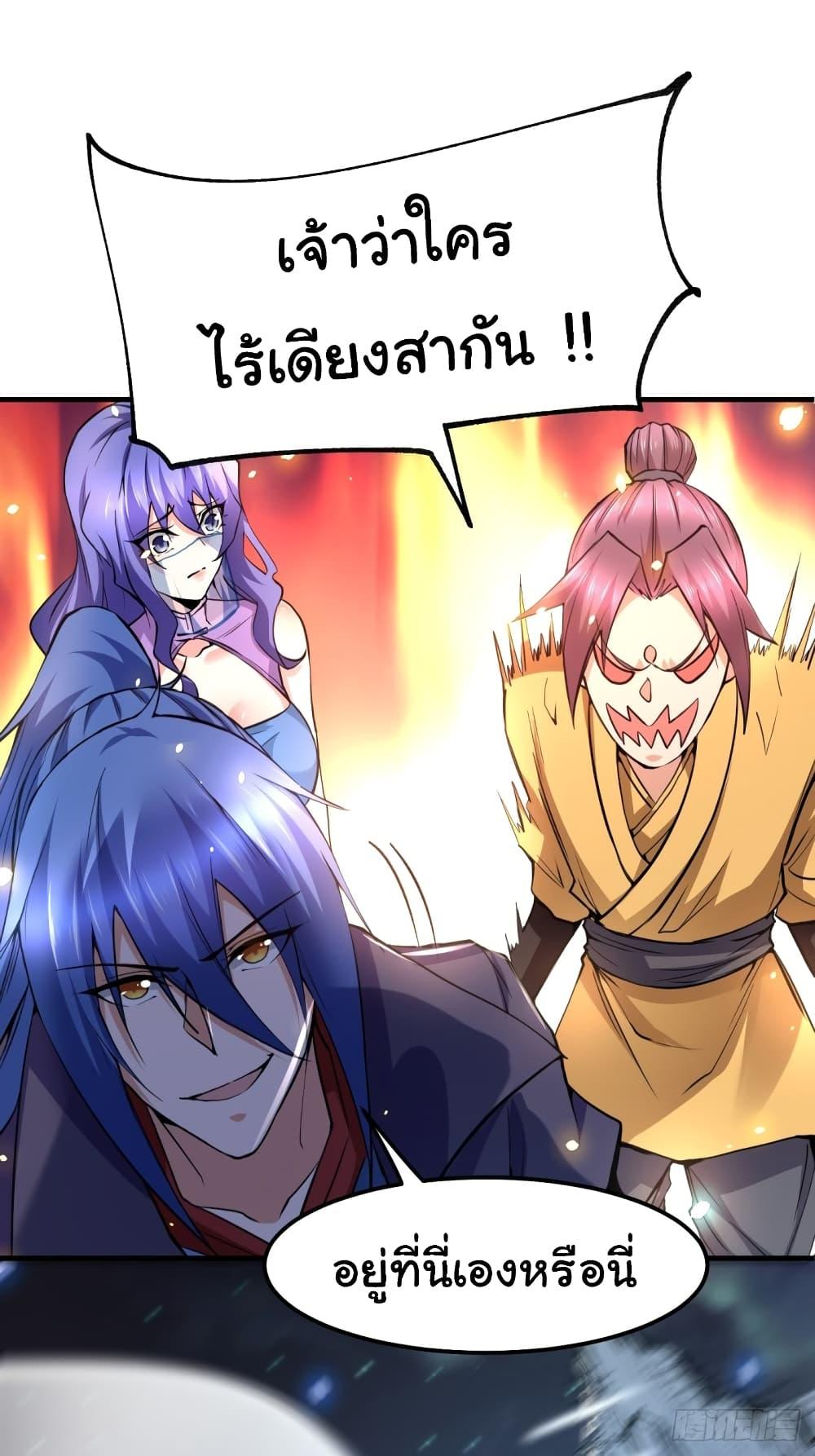 Manga-lc-com อ่านมังงะ อ่านการ์ตูน ออนไลน์ ฟรี ImmortalHusban ตอนที่ 1 2 3 4 5 6 7 8 9 10 11 12 13 14 ฟรี ไม่มีโฆษณา Manga-lc - อ่าน มังงะ อ่าน การ์ตูน ออนไลน์ อ่านมังงะ ฟรี