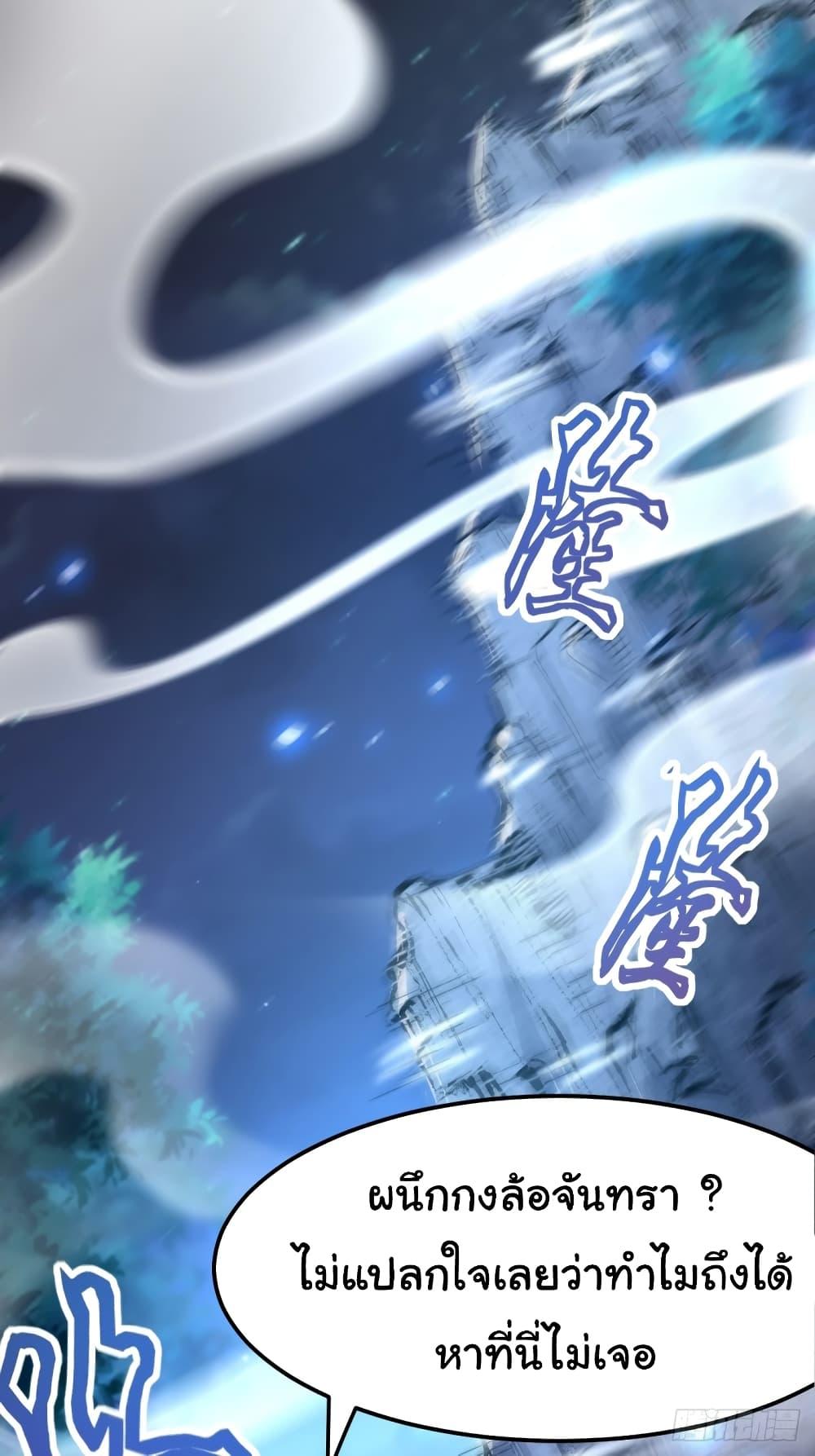 Manga-lc-com อ่านมังงะ อ่านการ์ตูน ออนไลน์ ฟรี ImmortalHusban ตอนที่ 1 2 3 4 5 6 7 8 9 10 11 12 13 14 ฟรี ไม่มีโฆษณา Manga-lc - อ่าน มังงะ อ่าน การ์ตูน ออนไลน์ อ่านมังงะ ฟรี