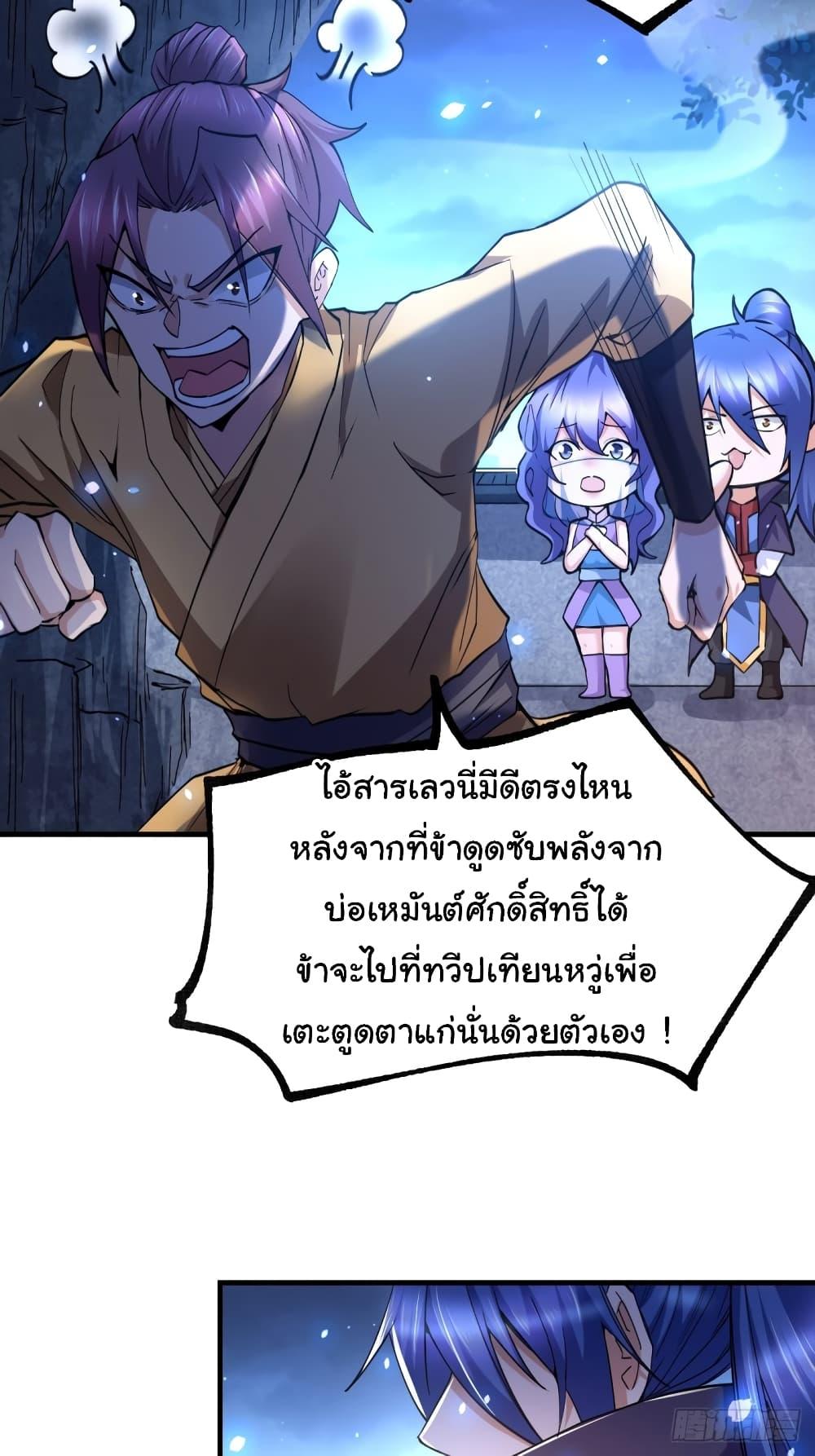 Manga-lc-com อ่านมังงะ อ่านการ์ตูน ออนไลน์ ฟรี ImmortalHusban ตอนที่ 1 2 3 4 5 6 7 8 9 10 11 12 13 14 ฟรี ไม่มีโฆษณา Manga-lc - อ่าน มังงะ อ่าน การ์ตูน ออนไลน์ อ่านมังงะ ฟรี