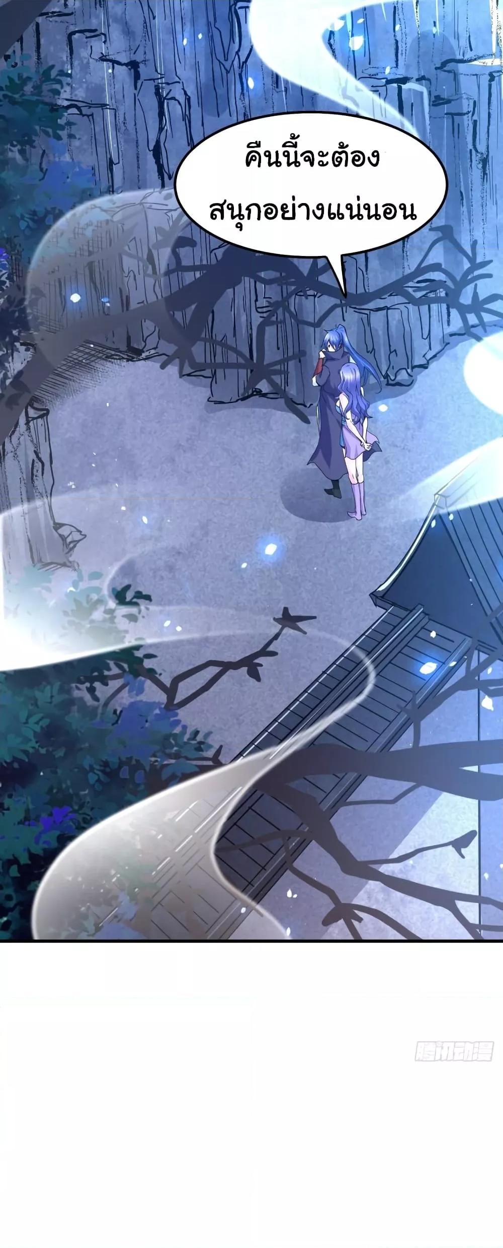 Manga-lc-com อ่านมังงะ อ่านการ์ตูน ออนไลน์ ฟรี ImmortalHusban ตอนที่ 1 2 3 4 5 6 7 8 9 10 11 12 13 14 ฟรี ไม่มีโฆษณา Manga-lc - อ่าน มังงะ อ่าน การ์ตูน ออนไลน์ อ่านมังงะ ฟรี