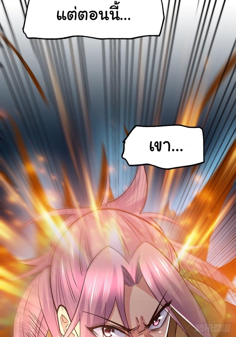 Manga-lc-com อ่านมังงะ อ่านการ์ตูน ออนไลน์ ฟรี ImmortalHusban ตอนที่ 1 2 3 4 5 6 7 8 9 10 11 12 13 14 ฟรี ไม่มีโฆษณา Manga-lc - อ่าน มังงะ อ่าน การ์ตูน ออนไลน์ อ่านมังงะ ฟรี