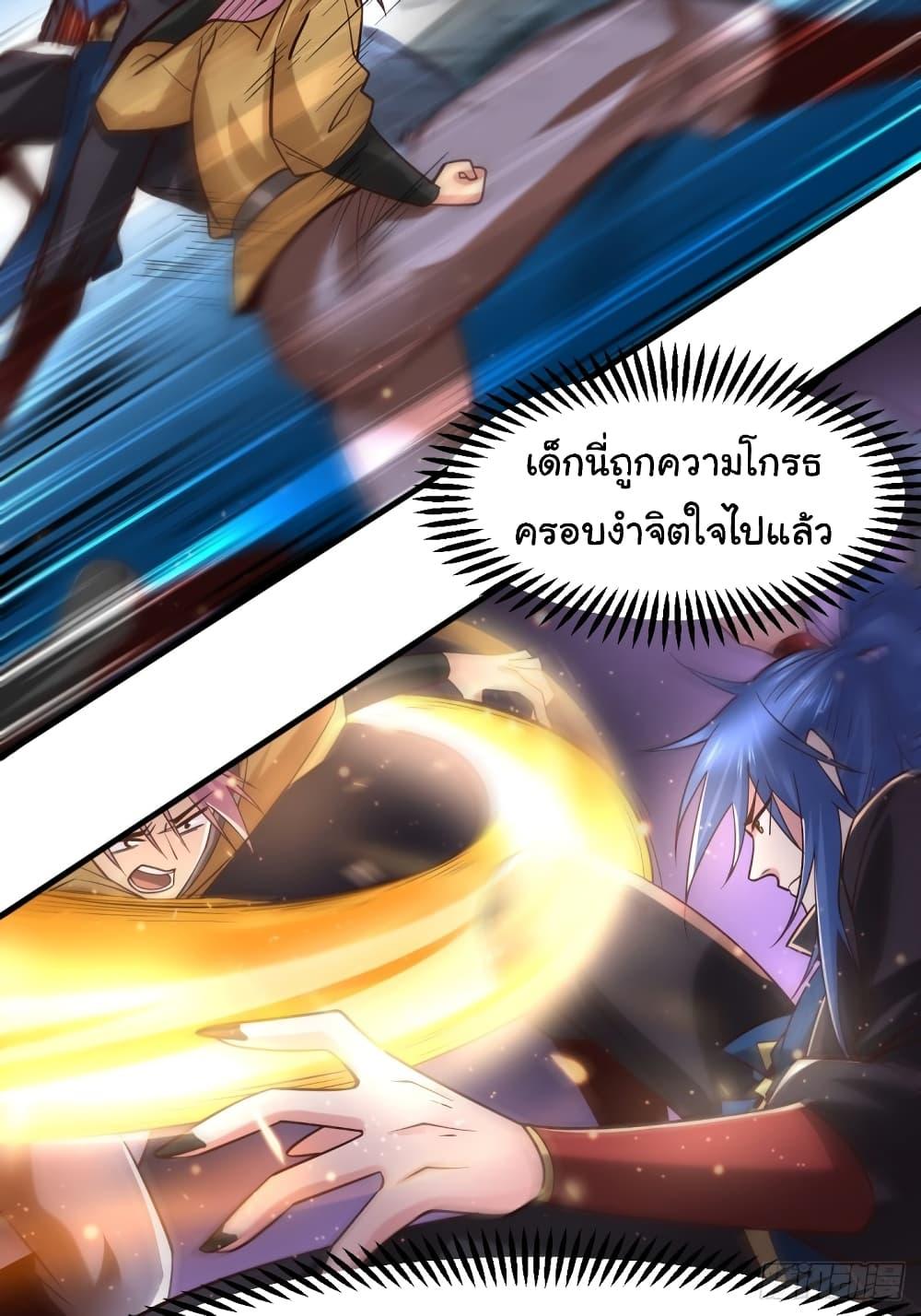 Manga-lc-com อ่านมังงะ อ่านการ์ตูน ออนไลน์ ฟรี ImmortalHusban ตอนที่ 1 2 3 4 5 6 7 8 9 10 11 12 13 14 ฟรี ไม่มีโฆษณา Manga-lc - อ่าน มังงะ อ่าน การ์ตูน ออนไลน์ อ่านมังงะ ฟรี