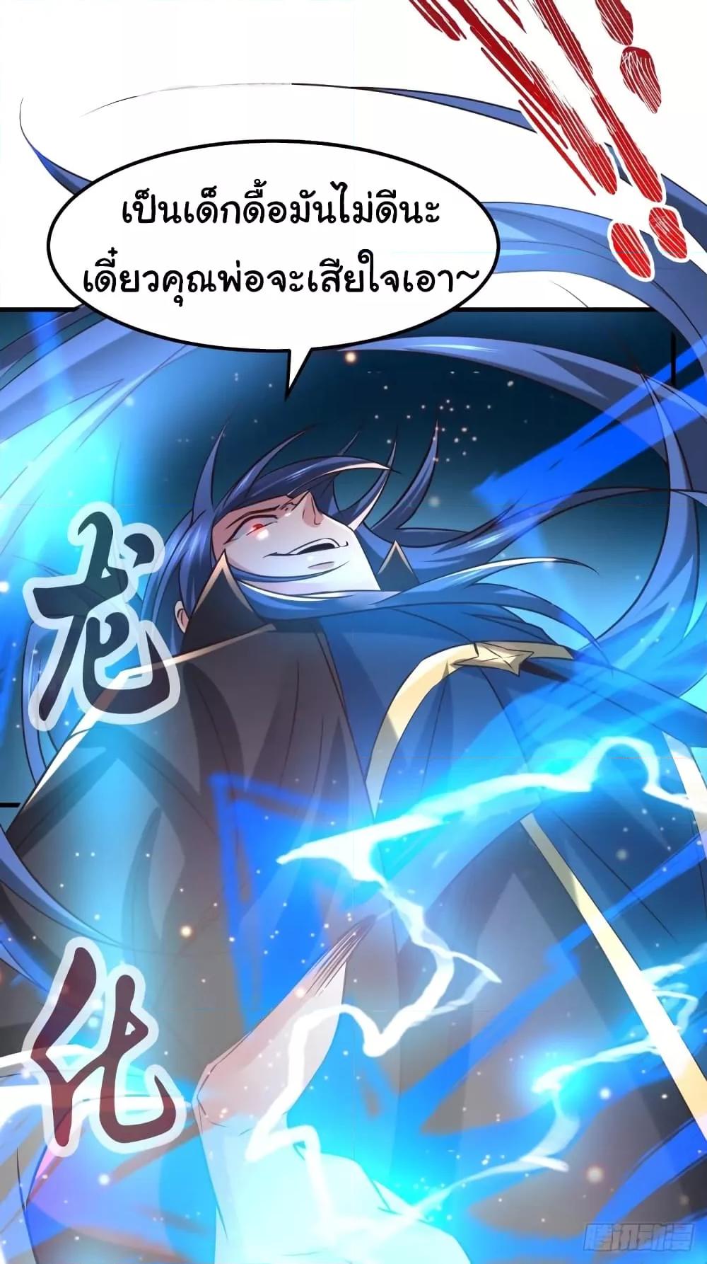 Manga-lc-com อ่านมังงะ อ่านการ์ตูน ออนไลน์ ฟรี ImmortalHusban ตอนที่ 1 2 3 4 5 6 7 8 9 10 11 12 13 14 ฟรี ไม่มีโฆษณา Manga-lc - อ่าน มังงะ อ่าน การ์ตูน ออนไลน์ อ่านมังงะ ฟรี