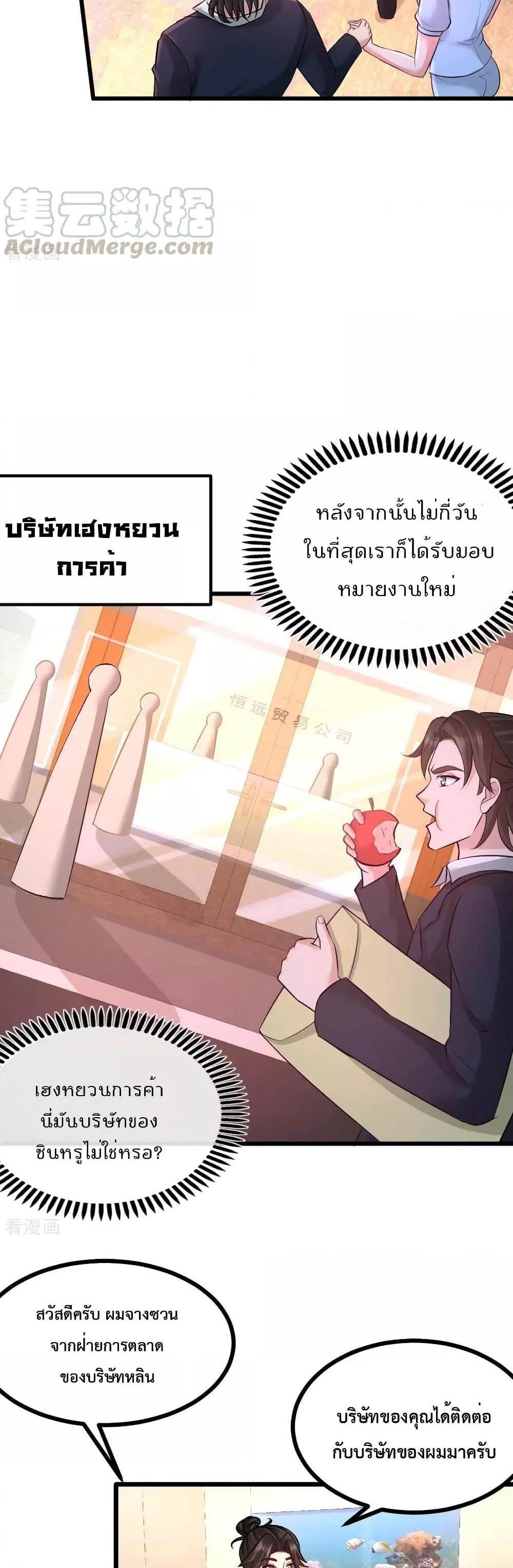 Manga-lc-com อ่านมังงะ อ่านการ์ตูน ออนไลน์ ฟรี DragonKingHal ตอนที่ 1 2 3 4 5 6 7 8 9 10 11 12 13 14 ฟรี ไม่มีโฆษณา Manga-lc - อ่าน มังงะ อ่าน การ์ตูน ออนไลน์ อ่านมังงะ ฟรี