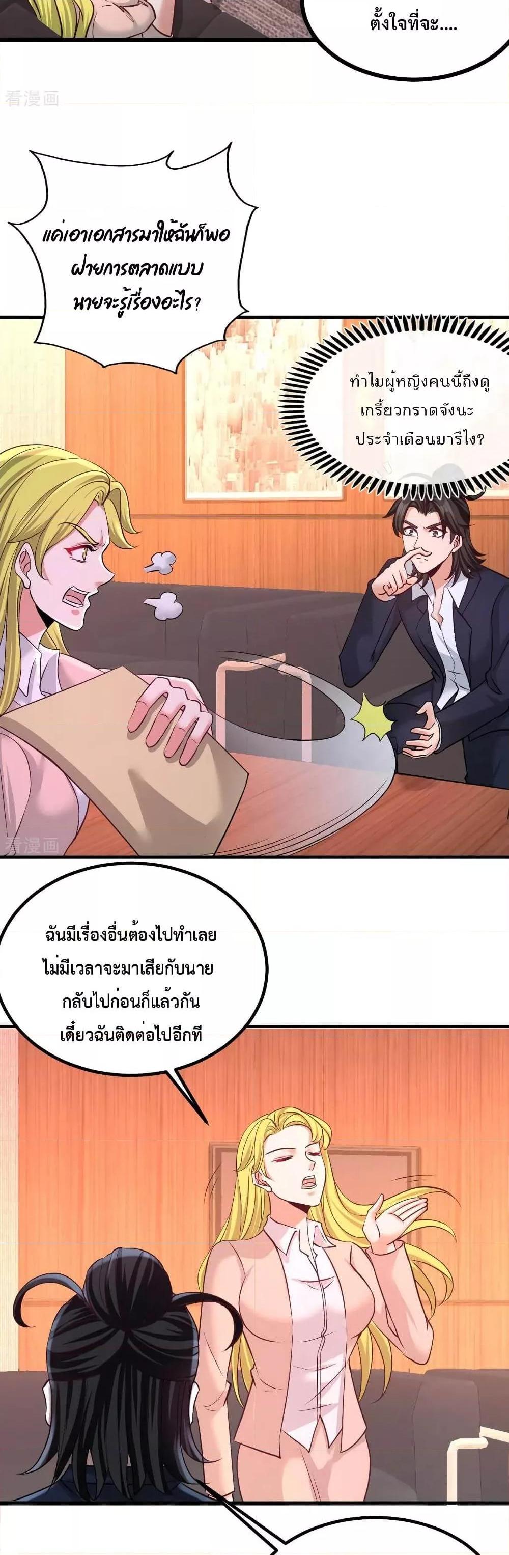 Manga-lc-com อ่านมังงะ อ่านการ์ตูน ออนไลน์ ฟรี DragonKingHal ตอนที่ 1 2 3 4 5 6 7 8 9 10 11 12 13 14 ฟรี ไม่มีโฆษณา Manga-lc - อ่าน มังงะ อ่าน การ์ตูน ออนไลน์ อ่านมังงะ ฟรี