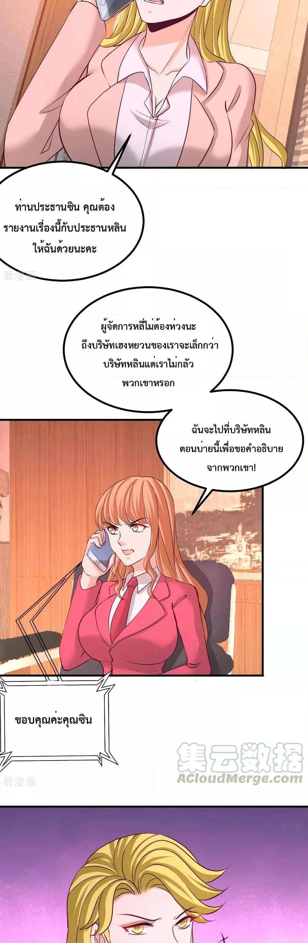 Manga-lc-com อ่านมังงะ อ่านการ์ตูน ออนไลน์ ฟรี DragonKingHal ตอนที่ 1 2 3 4 5 6 7 8 9 10 11 12 13 14 ฟรี ไม่มีโฆษณา Manga-lc - อ่าน มังงะ อ่าน การ์ตูน ออนไลน์ อ่านมังงะ ฟรี