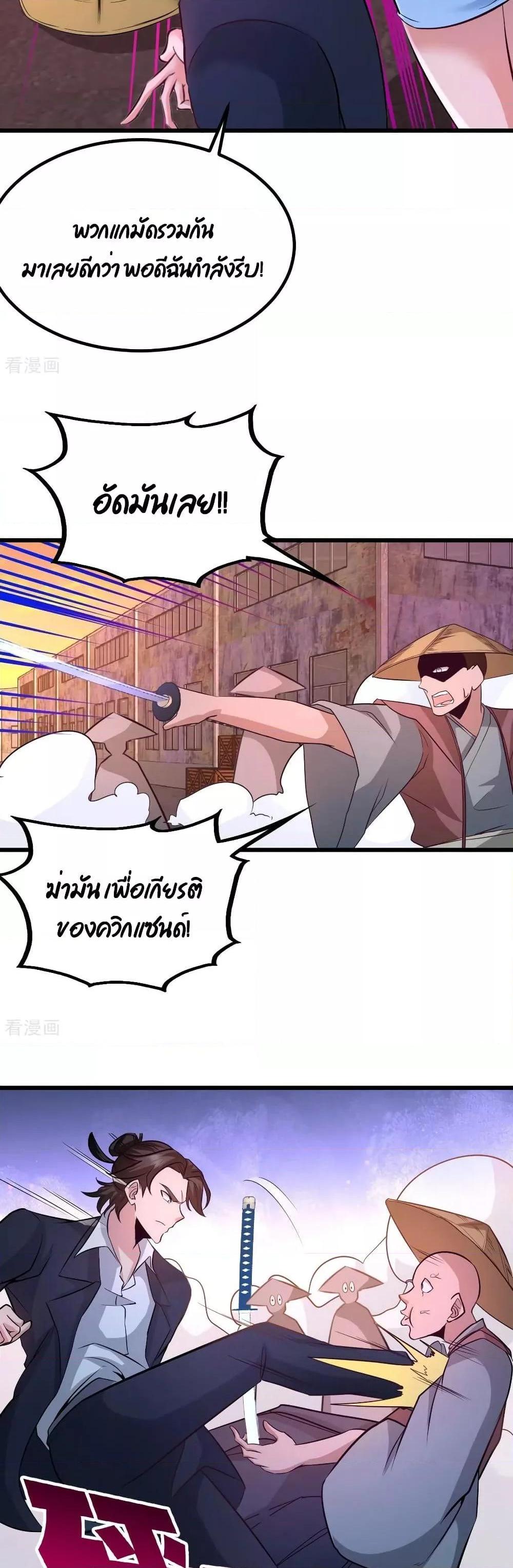Manga-lc-com อ่านมังงะ อ่านการ์ตูน ออนไลน์ ฟรี DragonKingHal ตอนที่ 1 2 3 4 5 6 7 8 9 10 11 12 13 14 ฟรี ไม่มีโฆษณา Manga-lc - อ่าน มังงะ อ่าน การ์ตูน ออนไลน์ อ่านมังงะ ฟรี