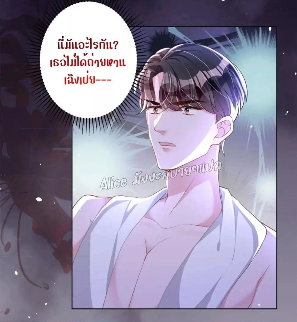 Manga-lc-com อ่านมังงะ อ่านการ์ตูน ออนไลน์ ฟรี I Was Rocked to the World’s RichestMan in a Matchmaking Office – ฉันได้ผู้ชายเศรษฐีที่รวยที่สุดในโลกในบริษัทจัดหาคู่ ตอนที่ 1 2 3 4 5 6 7 8 9 10 11 12 13 14 ฟรี ไม่มีโฆษณา Manga-lc - อ่าน มังงะ อ่าน การ์ตูน ออนไลน์ อ่านมังงะ ฟรี