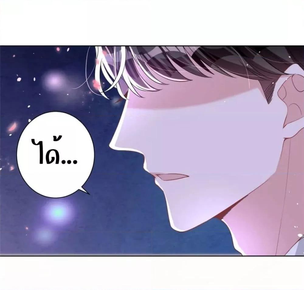 Manga-lc-com อ่านมังงะ อ่านการ์ตูน ออนไลน์ ฟรี I Was Rocked to the World’s RichestMan in a Matchmaking Office – ฉันได้ผู้ชายเศรษฐีที่รวยที่สุดในโลกในบริษัทจัดหาคู่ ตอนที่ 1 2 3 4 5 6 7 8 9 10 11 12 13 14 ฟรี ไม่มีโฆษณา Manga-lc - อ่าน มังงะ อ่าน การ์ตูน ออนไลน์ อ่านมังงะ ฟรี