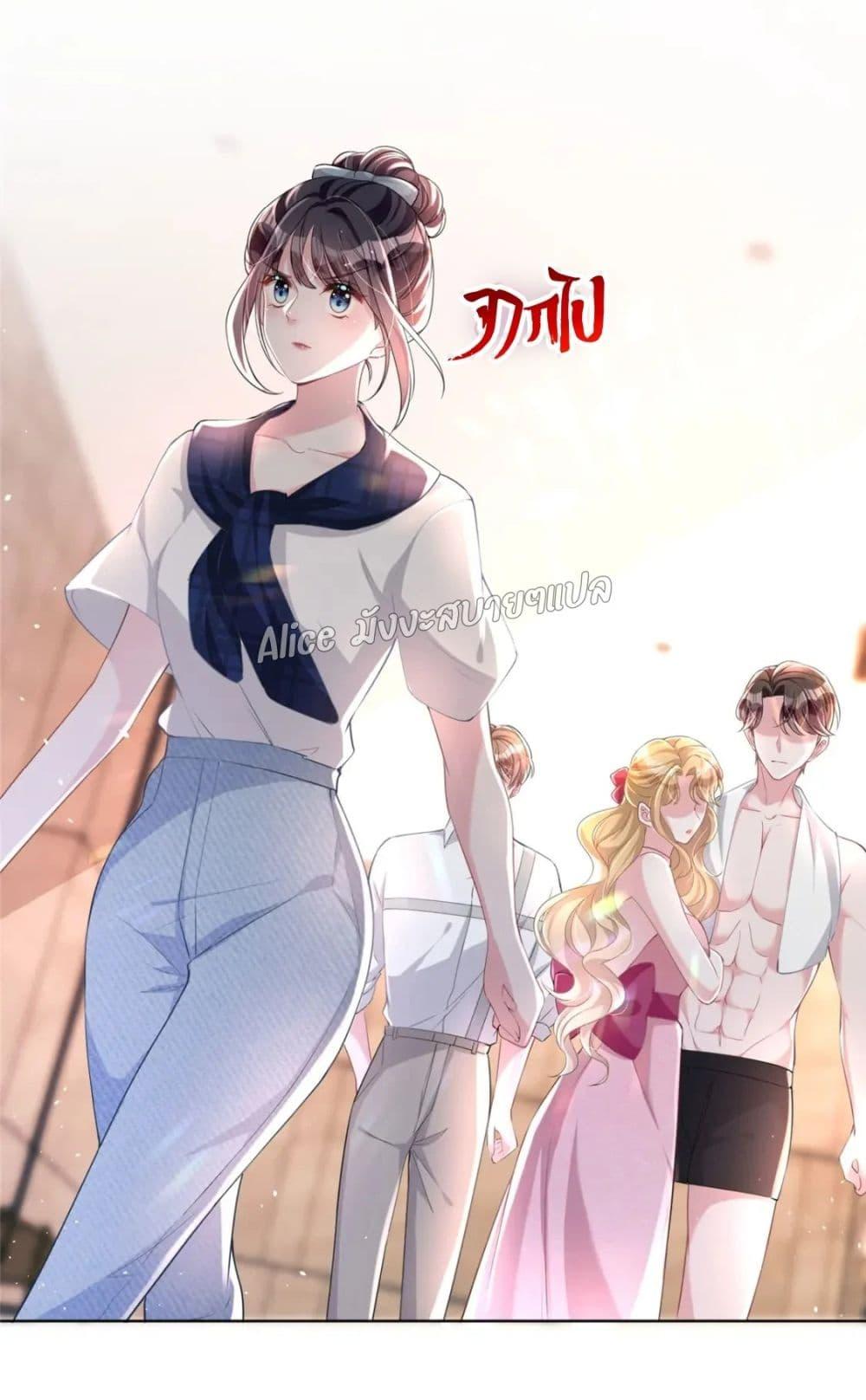 Manga-lc-com อ่านมังงะ อ่านการ์ตูน ออนไลน์ ฟรี I Was Rocked to the World’s RichestMan in a Matchmaking Office – ฉันได้ผู้ชายเศรษฐีที่รวยที่สุดในโลกในบริษัทจัดหาคู่ ตอนที่ 1 2 3 4 5 6 7 8 9 10 11 12 13 14 ฟรี ไม่มีโฆษณา Manga-lc - อ่าน มังงะ อ่าน การ์ตูน ออนไลน์ อ่านมังงะ ฟรี