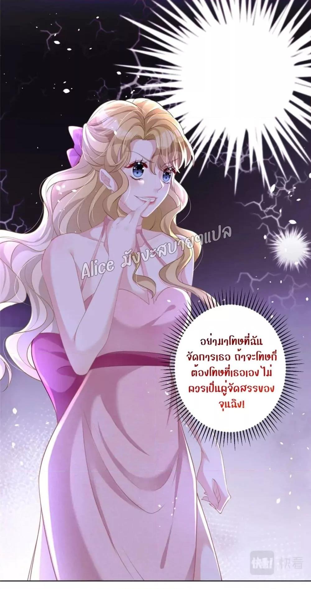 Manga-lc-com อ่านมังงะ อ่านการ์ตูน ออนไลน์ ฟรี I Was Rocked to the World’s RichestMan in a Matchmaking Office – ฉันได้ผู้ชายเศรษฐีที่รวยที่สุดในโลกในบริษัทจัดหาคู่ ตอนที่ 1 2 3 4 5 6 7 8 9 10 11 12 13 14 ฟรี ไม่มีโฆษณา Manga-lc - อ่าน มังงะ อ่าน การ์ตูน ออนไลน์ อ่านมังงะ ฟรี