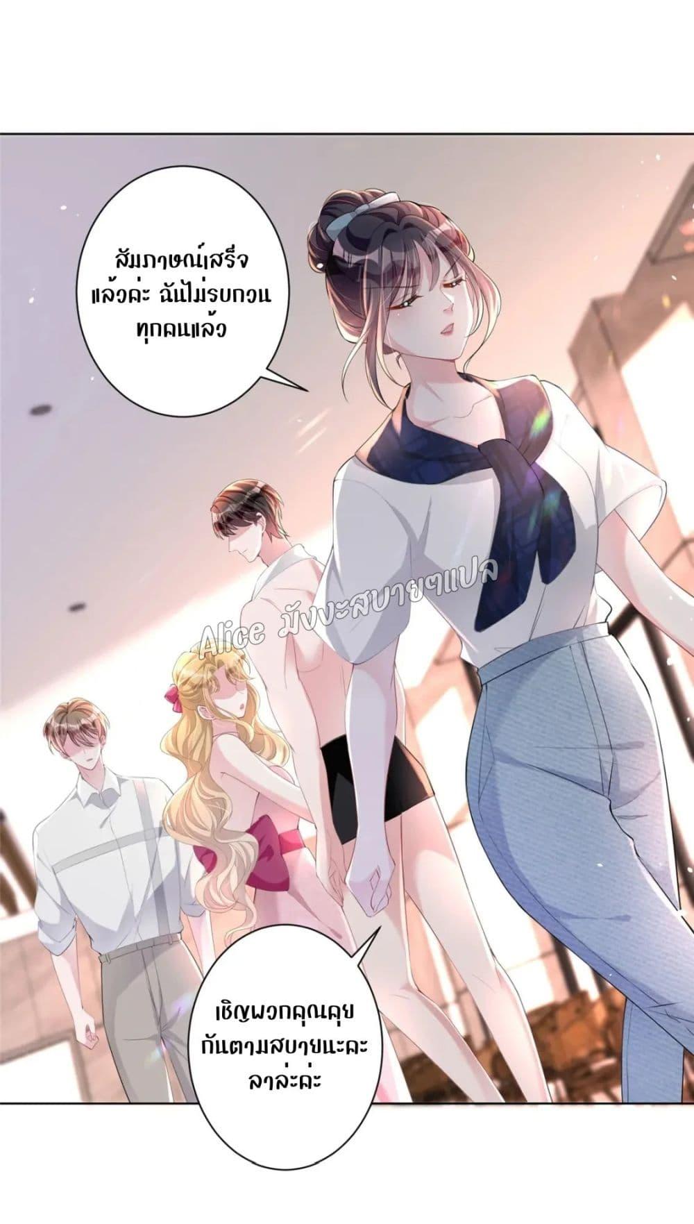Manga-lc-com อ่านมังงะ อ่านการ์ตูน ออนไลน์ ฟรี I Was Rocked to the World’s RichestMan in a Matchmaking Office – ฉันได้ผู้ชายเศรษฐีที่รวยที่สุดในโลกในบริษัทจัดหาคู่ ตอนที่ 1 2 3 4 5 6 7 8 9 10 11 12 13 14 ฟรี ไม่มีโฆษณา Manga-lc - อ่าน มังงะ อ่าน การ์ตูน ออนไลน์ อ่านมังงะ ฟรี