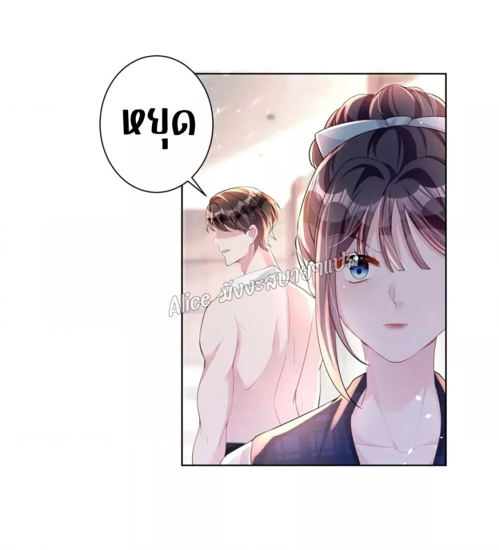 Manga-lc-com อ่านมังงะ อ่านการ์ตูน ออนไลน์ ฟรี I Was Rocked to the World’s RichestMan in a Matchmaking Office – ฉันได้ผู้ชายเศรษฐีที่รวยที่สุดในโลกในบริษัทจัดหาคู่ ตอนที่ 1 2 3 4 5 6 7 8 9 10 11 12 13 14 ฟรี ไม่มีโฆษณา Manga-lc - อ่าน มังงะ อ่าน การ์ตูน ออนไลน์ อ่านมังงะ ฟรี