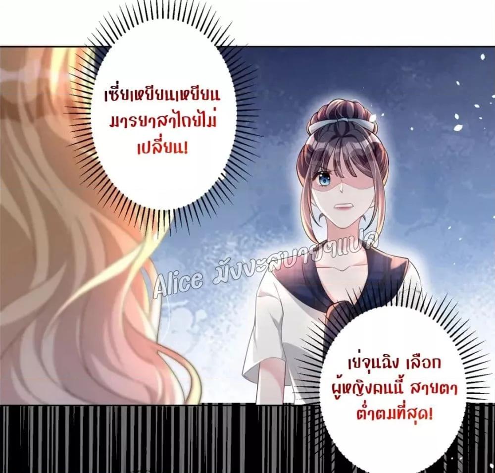 Manga-lc-com อ่านมังงะ อ่านการ์ตูน ออนไลน์ ฟรี I Was Rocked to the World’s RichestMan in a Matchmaking Office – ฉันได้ผู้ชายเศรษฐีที่รวยที่สุดในโลกในบริษัทจัดหาคู่ ตอนที่ 1 2 3 4 5 6 7 8 9 10 11 12 13 14 ฟรี ไม่มีโฆษณา Manga-lc - อ่าน มังงะ อ่าน การ์ตูน ออนไลน์ อ่านมังงะ ฟรี
