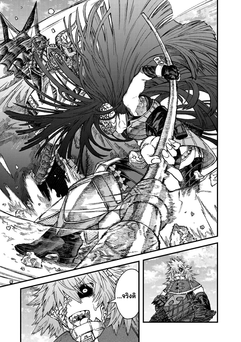 Manga-lc-com อ่านมังงะ อ่านการ์ตูน ออนไลน์ ฟรี Yuusha ni Haiboku shita Maou-sama wa Kaerizaku Tame ni Mamono Guild wo Tsukuru Koto ni Shimashita ตอนที่ 1 2 3 4 5 6 7 8 9 10 11 12 13 14 ฟรี ไม่มีโฆษณา Manga-lc - อ่าน มังงะ อ่าน การ์ตูน ออนไลน์ อ่านมังงะ ฟรี