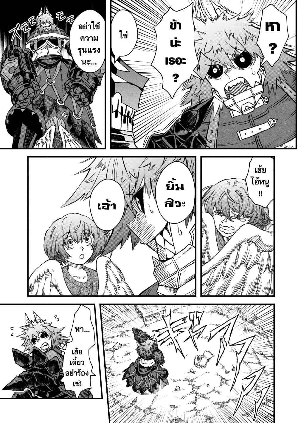 Manga-lc-com อ่านมังงะ อ่านการ์ตูน ออนไลน์ ฟรี Yuusha ni Haiboku shita Maou-sama wa Kaerizaku Tame ni Mamono Guild wo Tsukuru Koto ni Shimashita ตอนที่ 1 2 3 4 5 6 7 8 9 10 11 12 13 14 ฟรี ไม่มีโฆษณา Manga-lc - อ่าน มังงะ อ่าน การ์ตูน ออนไลน์ อ่านมังงะ ฟรี