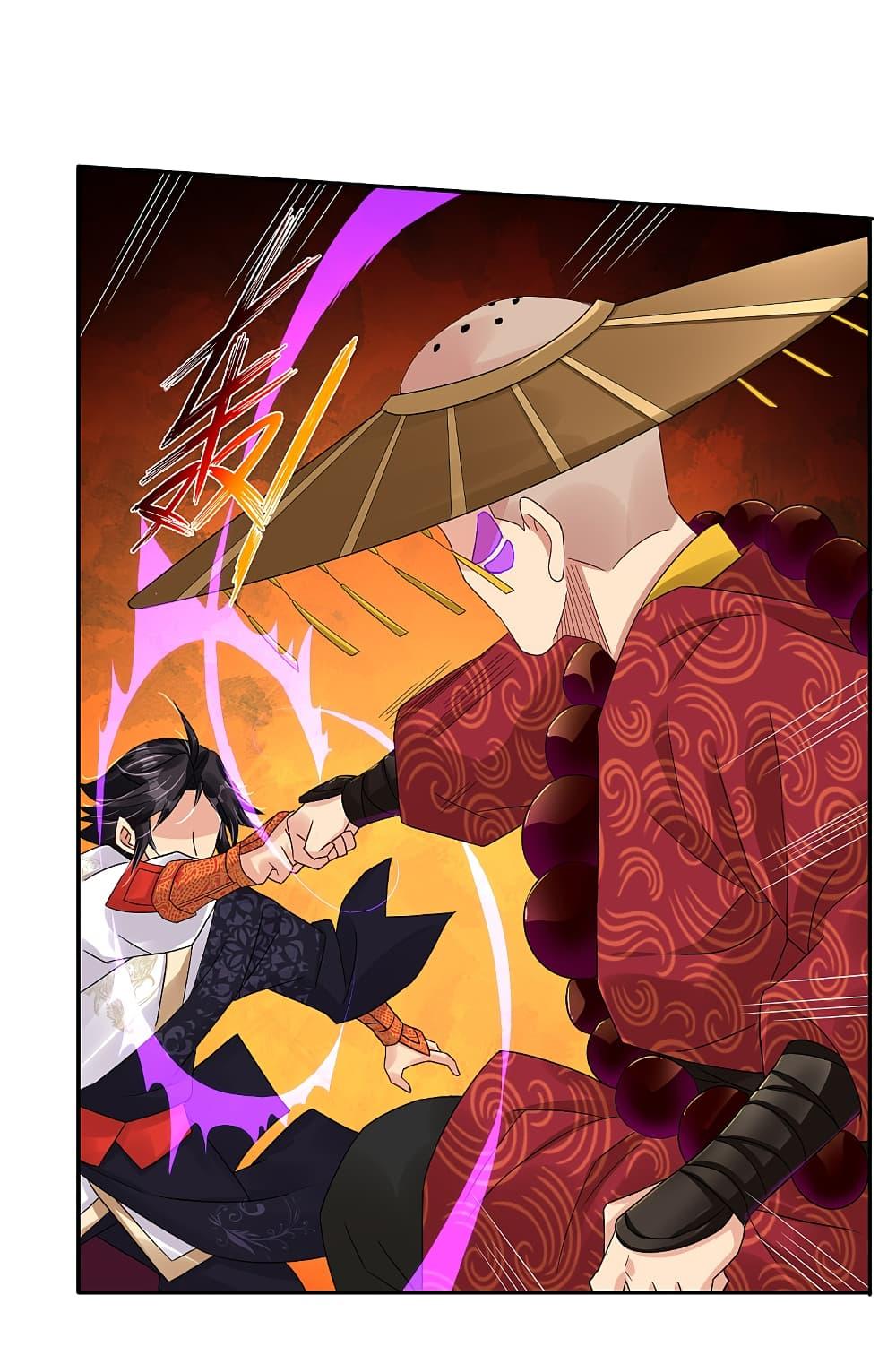 Manga-lc-com อ่านมังงะ อ่านการ์ตูน ออนไลน์ ฟรี Rebirth God of War – การกลับมาล้างแค้นของเทพสงคราม ตอนที่ 1 2 3 4 5 6 7 8 9 10 11 12 13 14 ฟรี ไม่มีโฆษณา Manga-lc - อ่าน มังงะ อ่าน การ์ตูน ออนไลน์ อ่านมังงะ ฟรี