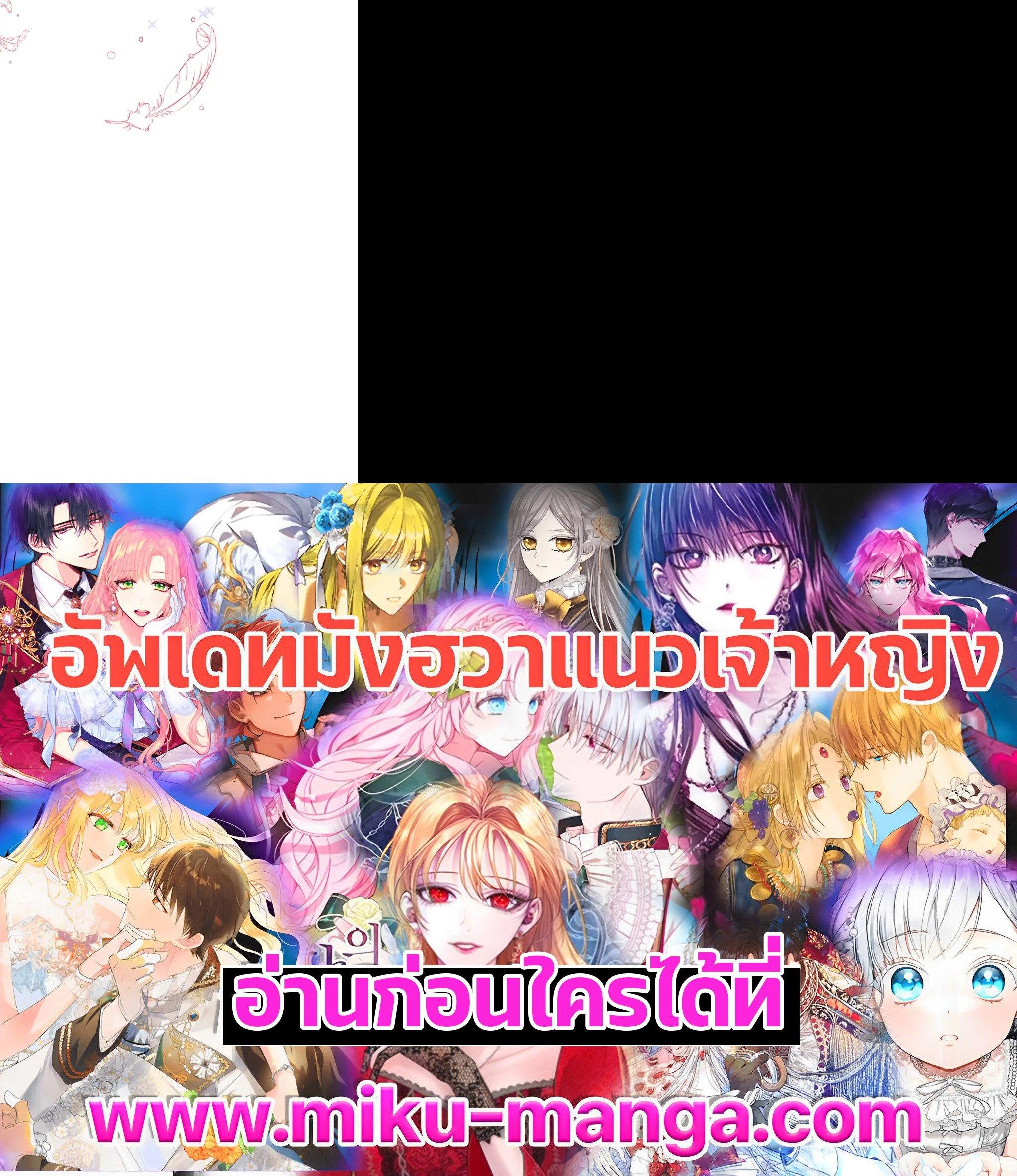 Manga-lc-com อ่านมังงะ อ่านการ์ตูน ออนไลน์ ฟรี The Perks of Being an S-Class Heroine สิทธิพิเศษของผู้สวมร่าง ตอนที่ 1 2 3 4 5 6 7 8 9 10 11 12 13 14 ฟรี ไม่มีโฆษณา Manga-lc - อ่าน มังงะ อ่าน การ์ตูน ออนไลน์ อ่านมังงะ ฟรี