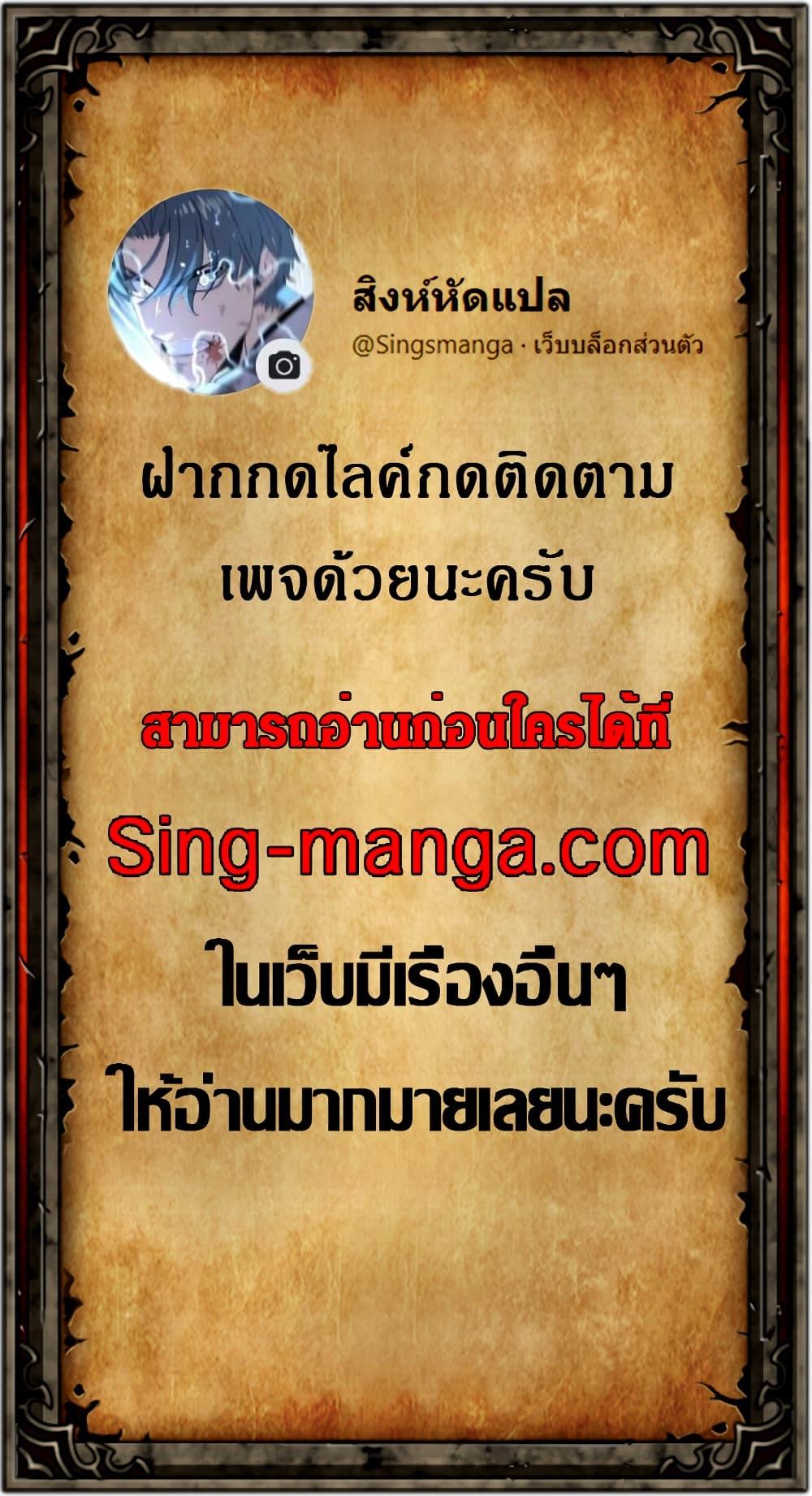 Manga-lc-com อ่านมังงะ อ่านการ์ตูน ออนไลน์ ฟรี Max Level Player ตอนที่ 1 2 3 4 5 6 7 8 9 10 11 12 13 14 ฟรี ไม่มีโฆษณา Manga-lc - อ่าน มังงะ อ่าน การ์ตูน ออนไลน์ อ่านมังงะ ฟรี