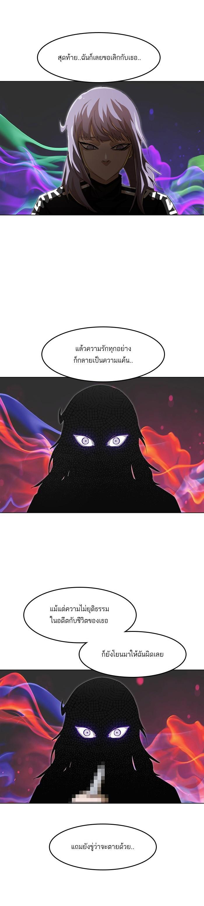 Manga-lc-com อ่านมังงะ อ่านการ์ตูน ออนไลน์ ฟรี Random Chat สาวจากแรนดอมแชต ตอนที่ 1 2 3 4 5 6 7 8 9 10 11 12 13 14 ฟรี ไม่มีโฆษณา Manga-lc - อ่าน มังงะ อ่าน การ์ตูน ออนไลน์ อ่านมังงะ ฟรี