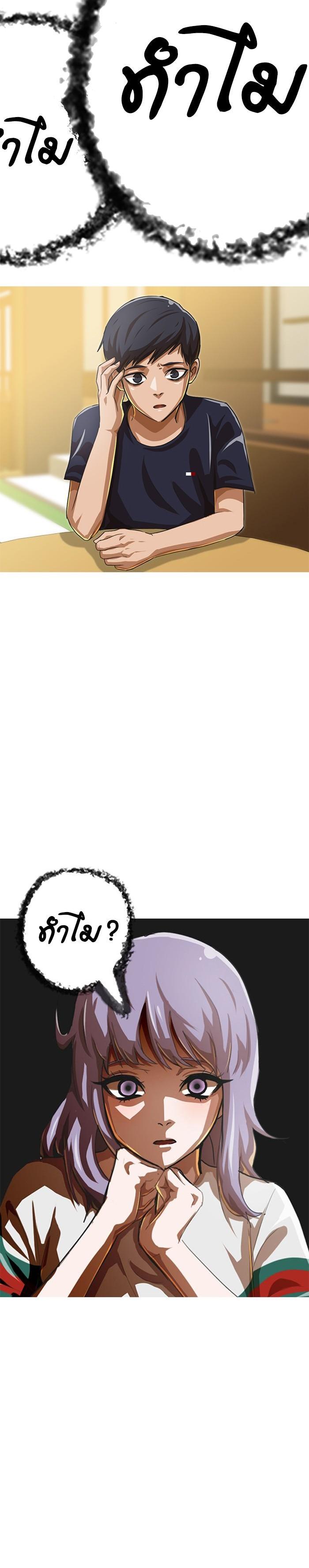 Manga-lc-com อ่านมังงะ อ่านการ์ตูน ออนไลน์ ฟรี Random Chat สาวจากแรนดอมแชต ตอนที่ 1 2 3 4 5 6 7 8 9 10 11 12 13 14 ฟรี ไม่มีโฆษณา Manga-lc - อ่าน มังงะ อ่าน การ์ตูน ออนไลน์ อ่านมังงะ ฟรี