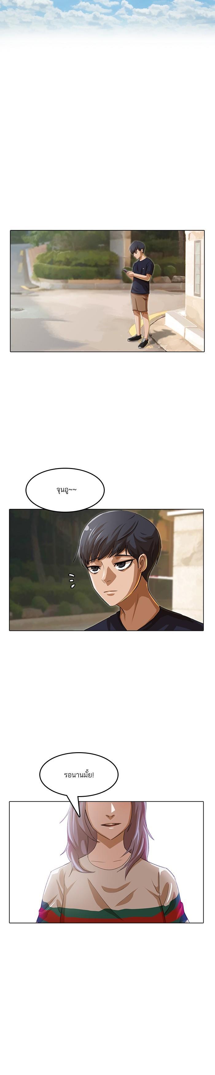 Manga-lc-com อ่านมังงะ อ่านการ์ตูน ออนไลน์ ฟรี Random Chat สาวจากแรนดอมแชต ตอนที่ 1 2 3 4 5 6 7 8 9 10 11 12 13 14 ฟรี ไม่มีโฆษณา Manga-lc - อ่าน มังงะ อ่าน การ์ตูน ออนไลน์ อ่านมังงะ ฟรี