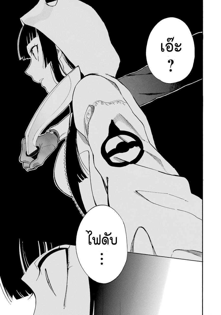 Manga-lc-com อ่านมังงะ อ่านการ์ตูน ออนไลน์ ฟรี Innocent Devil ตอนที่ 1 2 3 4 5 6 7 8 9 10 11 12 13 14 ฟรี ไม่มีโฆษณา Manga-lc - อ่าน มังงะ อ่าน การ์ตูน ออนไลน์ อ่านมังงะ ฟรี