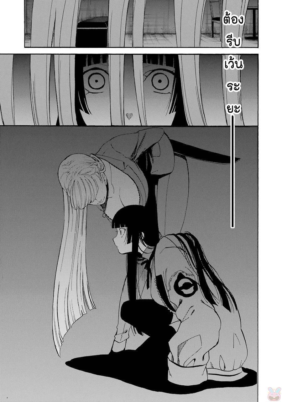 Manga-lc-com อ่านมังงะ อ่านการ์ตูน ออนไลน์ ฟรี Innocent Devil ตอนที่ 1 2 3 4 5 6 7 8 9 10 11 12 13 14 ฟรี ไม่มีโฆษณา Manga-lc - อ่าน มังงะ อ่าน การ์ตูน ออนไลน์ อ่านมังงะ ฟรี