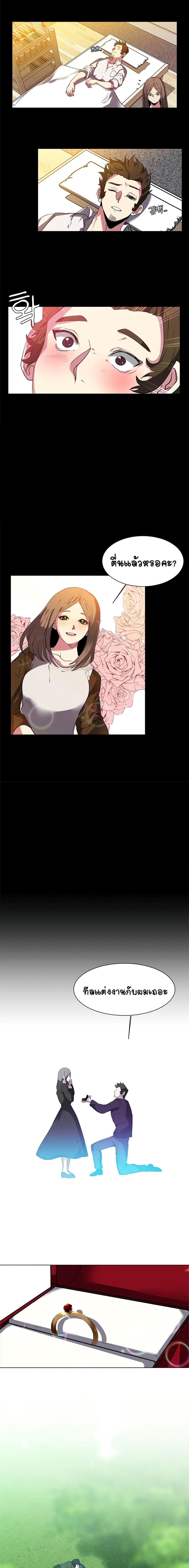 Manga-lc-com อ่านมังงะ อ่านการ์ตูน ออนไลน์ ฟรี Estio ตอนที่ 1 2 3 4 5 6 7 8 9 10 11 12 13 14 ฟรี ไม่มีโฆษณา Manga-lc - อ่าน มังงะ อ่าน การ์ตูน ออนไลน์ อ่านมังงะ ฟรี