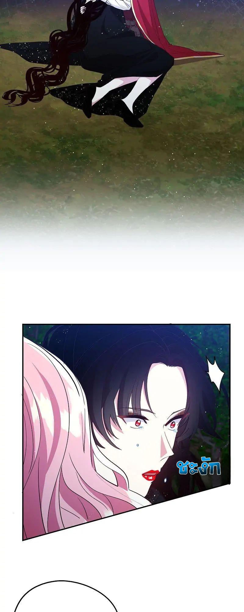 Manga-lc-com อ่านมังงะ อ่านการ์ตูน ออนไลน์ ฟรี Welcome to Sylvia’s Garden ตอนที่ 1 2 3 4 5 6 7 8 9 10 11 12 13 14 ฟรี ไม่มีโฆษณา Manga-lc - อ่าน มังงะ อ่าน การ์ตูน ออนไลน์ อ่านมังงะ ฟรี