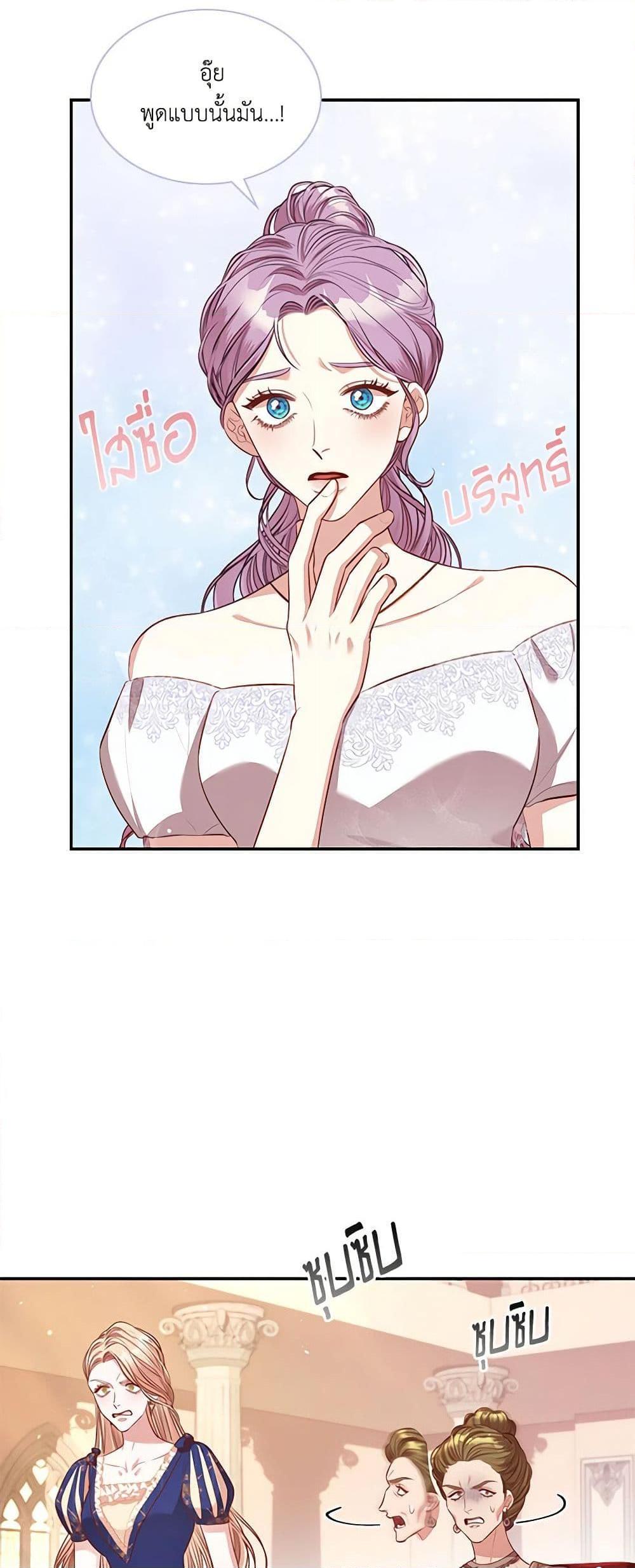 Manga-lc-com อ่านมังงะ อ่านการ์ตูน ออนไลน์ ฟรี I’m the Tyrant’s Secretary ตอนที่ 1 2 3 4 5 6 7 8 9 10 11 12 13 14 ฟรี ไม่มีโฆษณา Manga-lc - อ่าน มังงะ อ่าน การ์ตูน ออนไลน์ อ่านมังงะ ฟรี