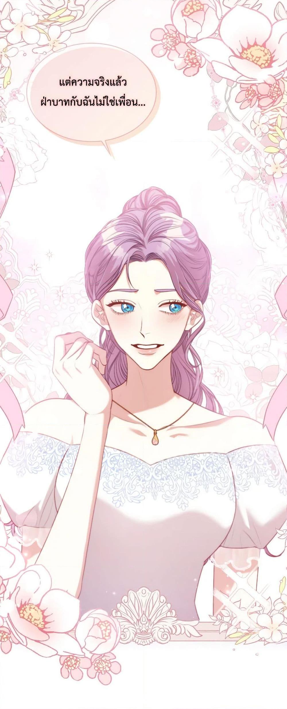 Manga-lc-com อ่านมังงะ อ่านการ์ตูน ออนไลน์ ฟรี I’m the Tyrant’s Secretary ตอนที่ 1 2 3 4 5 6 7 8 9 10 11 12 13 14 ฟรี ไม่มีโฆษณา Manga-lc - อ่าน มังงะ อ่าน การ์ตูน ออนไลน์ อ่านมังงะ ฟรี