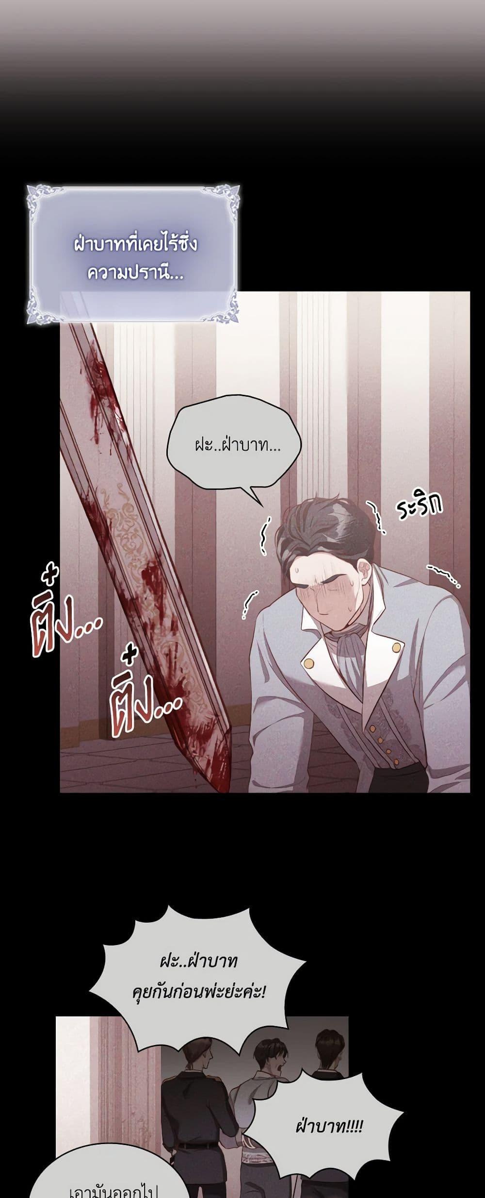 Manga-lc-com อ่านมังงะ อ่านการ์ตูน ออนไลน์ ฟรี I’m the Tyrant’s Secretary ตอนที่ 1 2 3 4 5 6 7 8 9 10 11 12 13 14 ฟรี ไม่มีโฆษณา Manga-lc - อ่าน มังงะ อ่าน การ์ตูน ออนไลน์ อ่านมังงะ ฟรี
