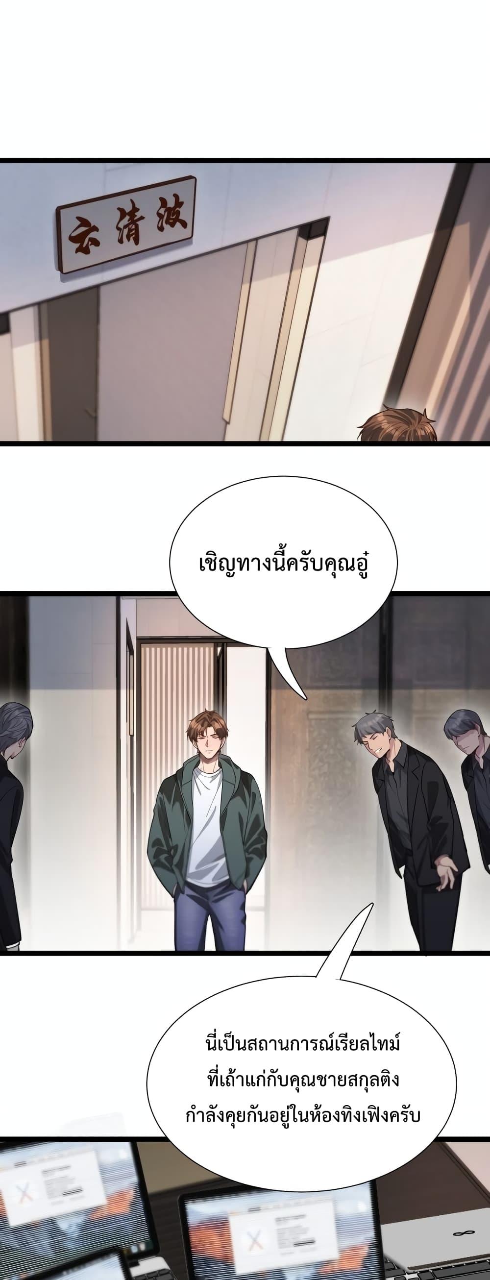 Manga-lc-com อ่านมังงะ อ่านการ์ตูน ออนไลน์ ฟรี I’mStuckonth ตอนที่ 1 2 3 4 5 6 7 8 9 10 11 12 13 14 ฟรี ไม่มีโฆษณา Manga-lc - อ่าน มังงะ อ่าน การ์ตูน ออนไลน์ อ่านมังงะ ฟรี