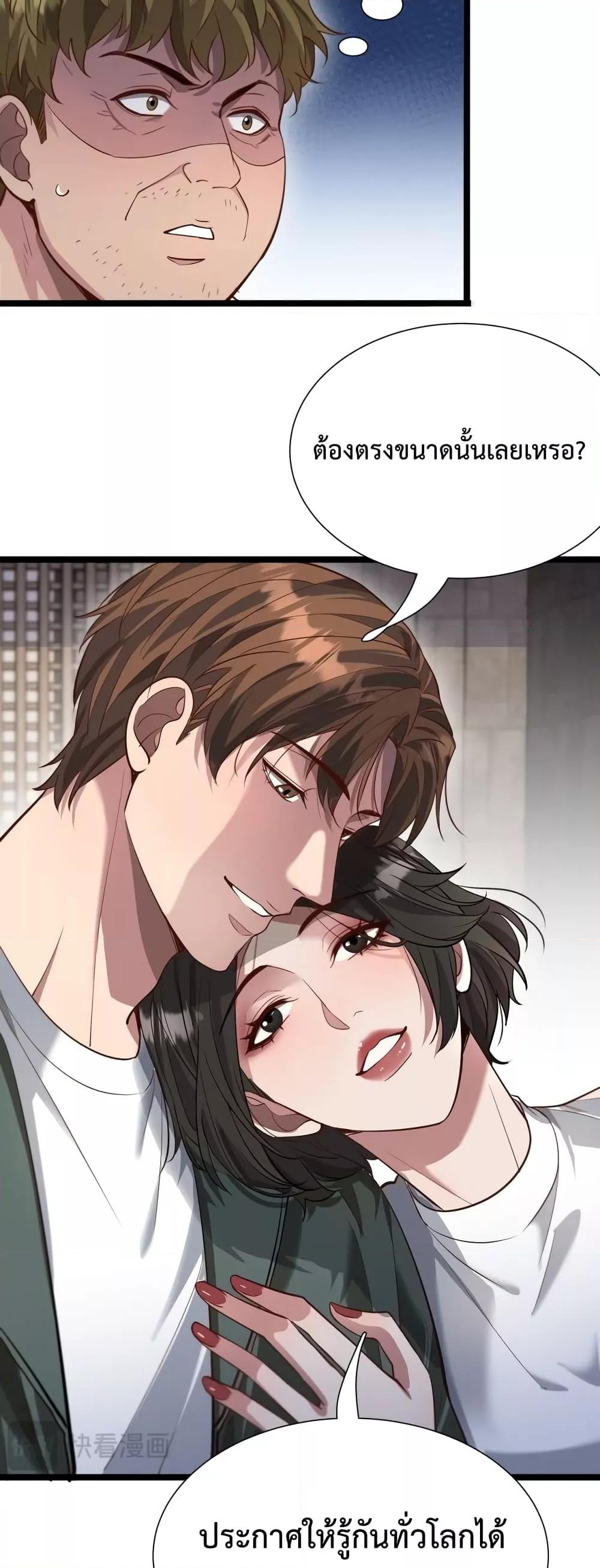 Manga-lc-com อ่านมังงะ อ่านการ์ตูน ออนไลน์ ฟรี I’mStuckonth ตอนที่ 1 2 3 4 5 6 7 8 9 10 11 12 13 14 ฟรี ไม่มีโฆษณา Manga-lc - อ่าน มังงะ อ่าน การ์ตูน ออนไลน์ อ่านมังงะ ฟรี