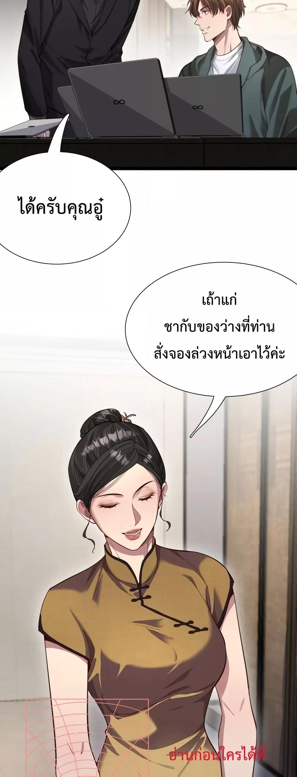 Manga-lc-com อ่านมังงะ อ่านการ์ตูน ออนไลน์ ฟรี I’mStuckonth ตอนที่ 1 2 3 4 5 6 7 8 9 10 11 12 13 14 ฟรี ไม่มีโฆษณา Manga-lc - อ่าน มังงะ อ่าน การ์ตูน ออนไลน์ อ่านมังงะ ฟรี
