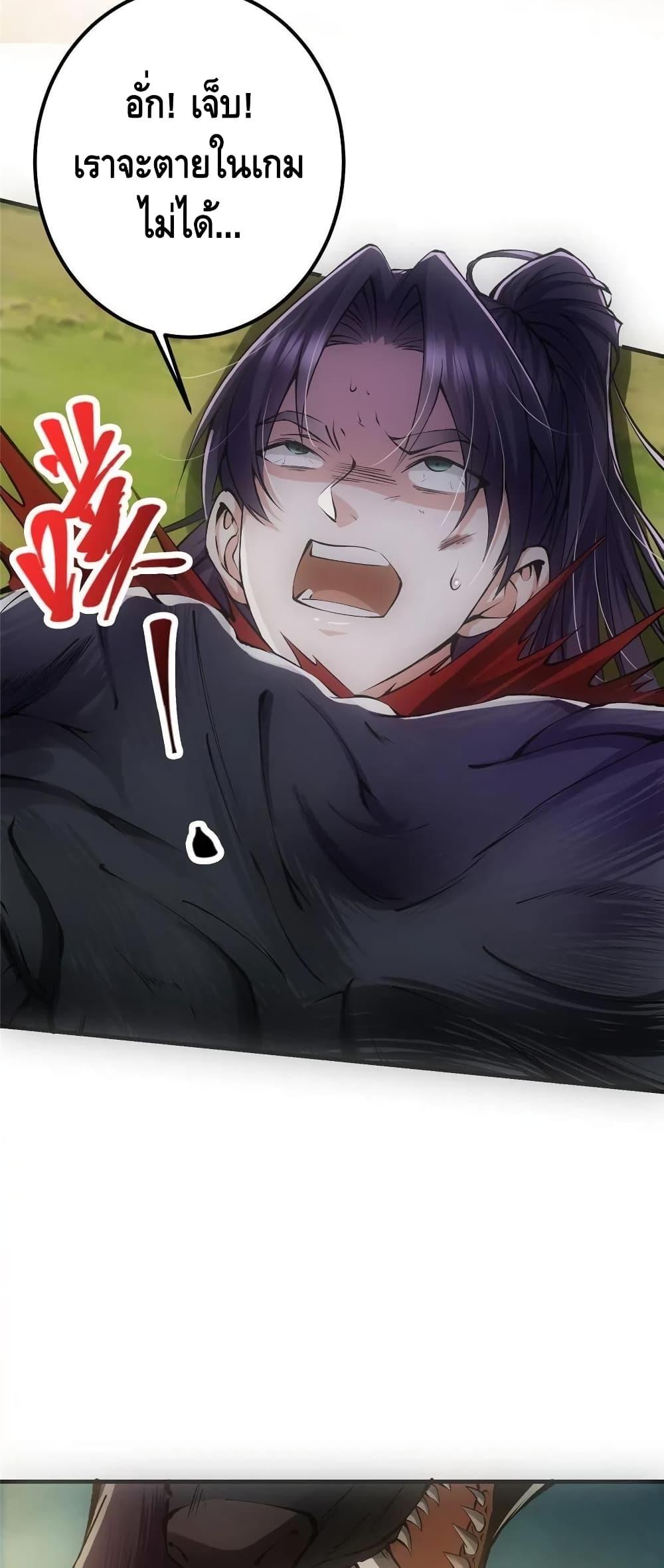 Manga-lc-com อ่านมังงะ อ่านการ์ตูน ออนไลน์ ฟรี Keep A Low Profile ตอนที่ 1 2 3 4 5 6 7 8 9 10 11 12 13 14 ฟรี ไม่มีโฆษณา Manga-lc - อ่าน มังงะ อ่าน การ์ตูน ออนไลน์ อ่านมังงะ ฟรี