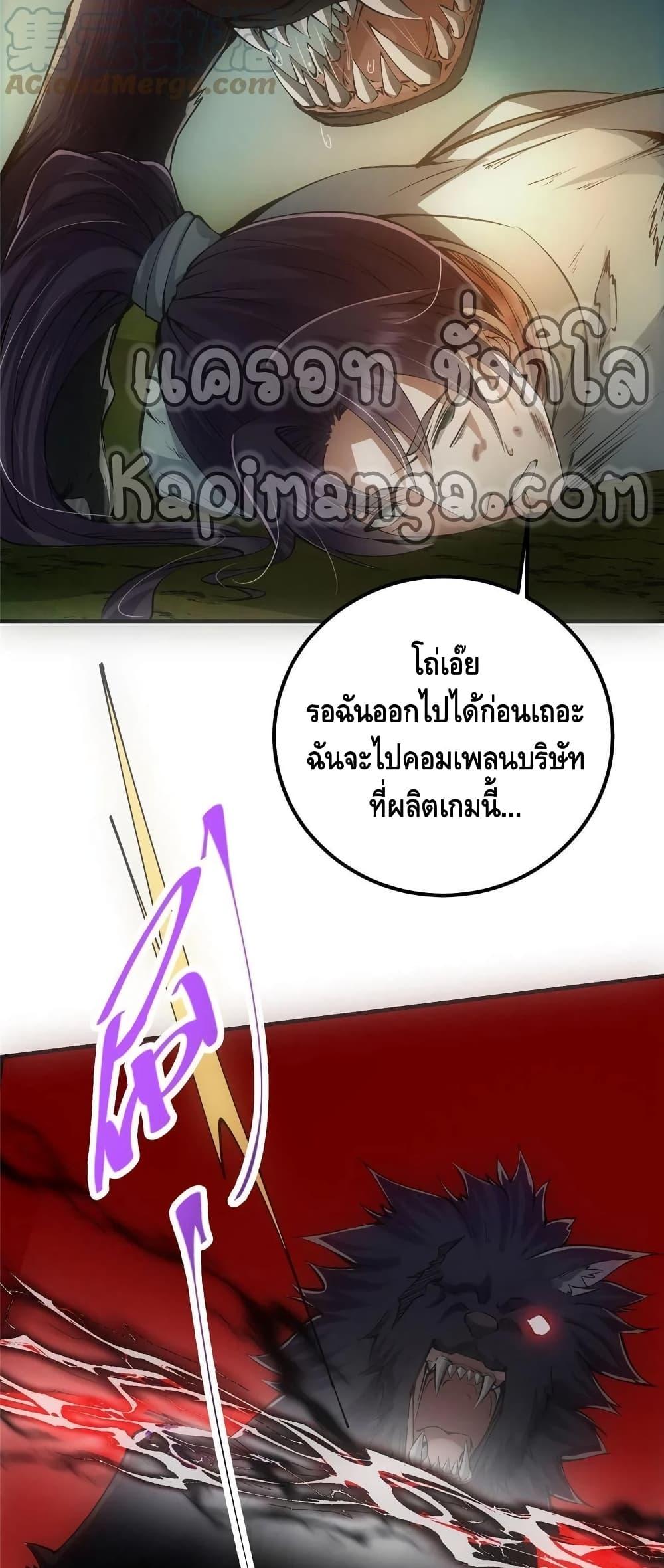 Manga-lc-com อ่านมังงะ อ่านการ์ตูน ออนไลน์ ฟรี Keep A Low Profile ตอนที่ 1 2 3 4 5 6 7 8 9 10 11 12 13 14 ฟรี ไม่มีโฆษณา Manga-lc - อ่าน มังงะ อ่าน การ์ตูน ออนไลน์ อ่านมังงะ ฟรี