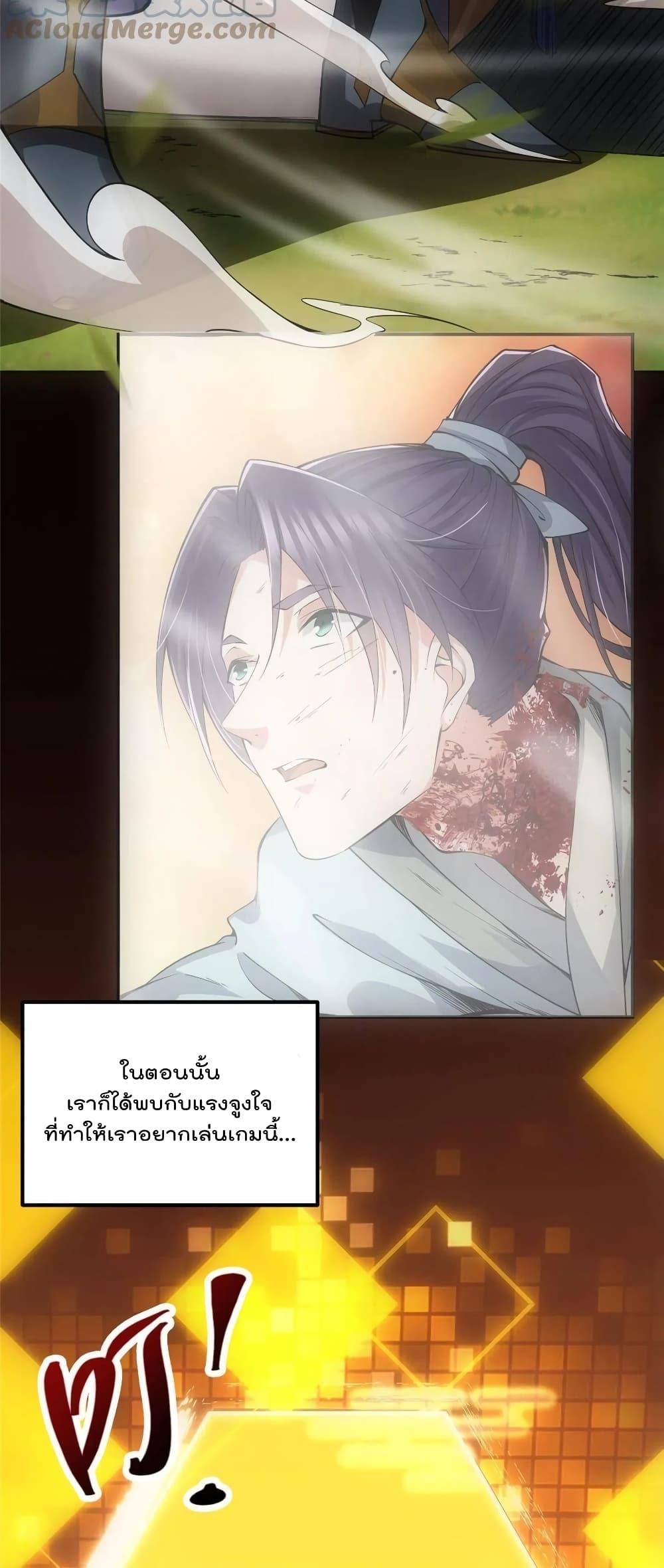 Manga-lc-com อ่านมังงะ อ่านการ์ตูน ออนไลน์ ฟรี Keep A Low Profile ตอนที่ 1 2 3 4 5 6 7 8 9 10 11 12 13 14 ฟรี ไม่มีโฆษณา Manga-lc - อ่าน มังงะ อ่าน การ์ตูน ออนไลน์ อ่านมังงะ ฟรี