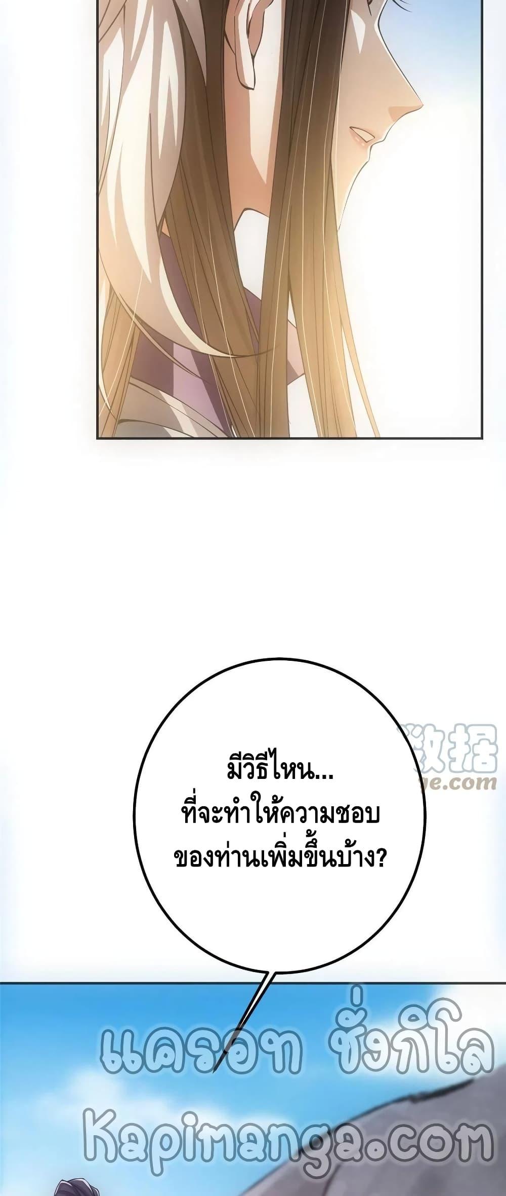 Manga-lc-com อ่านมังงะ อ่านการ์ตูน ออนไลน์ ฟรี Keep A Low Profile ตอนที่ 1 2 3 4 5 6 7 8 9 10 11 12 13 14 ฟรี ไม่มีโฆษณา Manga-lc - อ่าน มังงะ อ่าน การ์ตูน ออนไลน์ อ่านมังงะ ฟรี