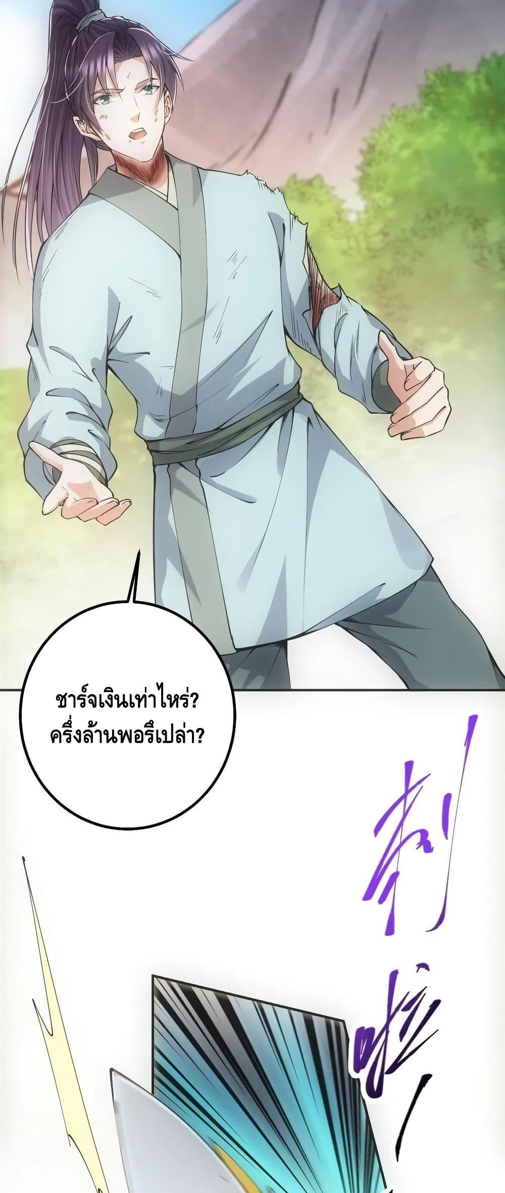 Manga-lc-com อ่านมังงะ อ่านการ์ตูน ออนไลน์ ฟรี Keep A Low Profile ตอนที่ 1 2 3 4 5 6 7 8 9 10 11 12 13 14 ฟรี ไม่มีโฆษณา Manga-lc - อ่าน มังงะ อ่าน การ์ตูน ออนไลน์ อ่านมังงะ ฟรี