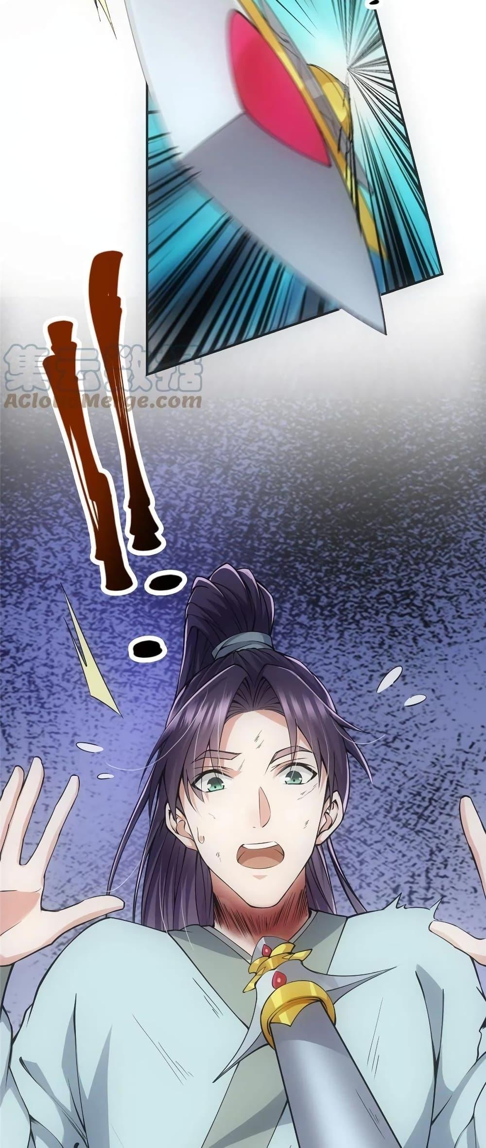 Manga-lc-com อ่านมังงะ อ่านการ์ตูน ออนไลน์ ฟรี Keep A Low Profile ตอนที่ 1 2 3 4 5 6 7 8 9 10 11 12 13 14 ฟรี ไม่มีโฆษณา Manga-lc - อ่าน มังงะ อ่าน การ์ตูน ออนไลน์ อ่านมังงะ ฟรี