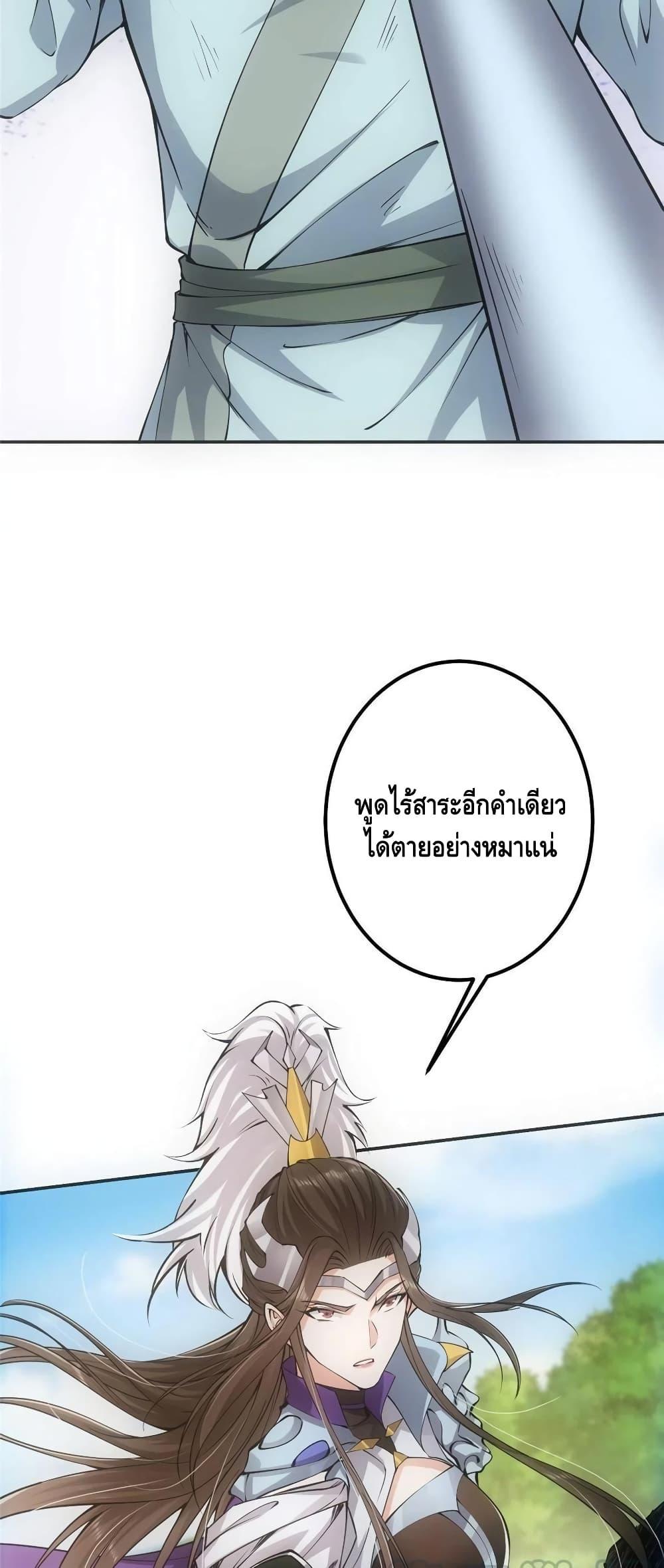 Manga-lc-com อ่านมังงะ อ่านการ์ตูน ออนไลน์ ฟรี Keep A Low Profile ตอนที่ 1 2 3 4 5 6 7 8 9 10 11 12 13 14 ฟรี ไม่มีโฆษณา Manga-lc - อ่าน มังงะ อ่าน การ์ตูน ออนไลน์ อ่านมังงะ ฟรี