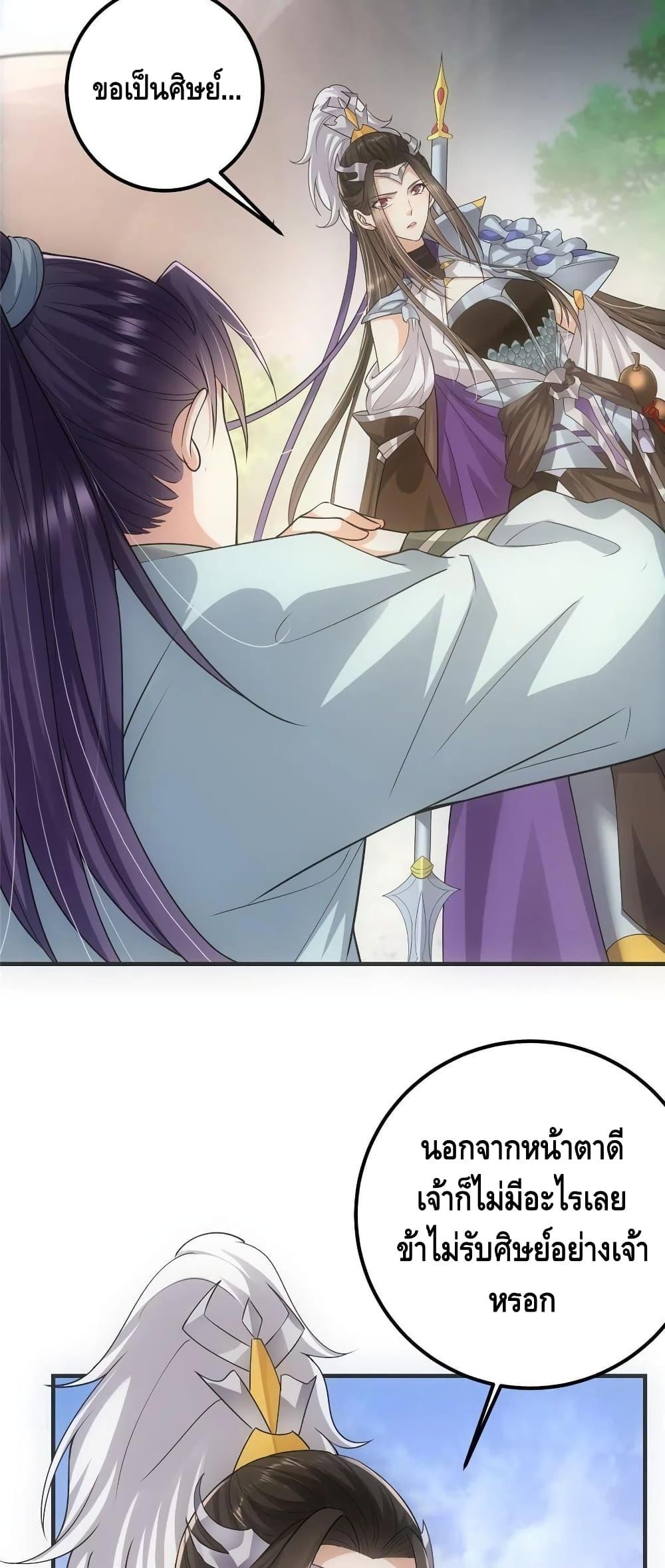 Manga-lc-com อ่านมังงะ อ่านการ์ตูน ออนไลน์ ฟรี Keep A Low Profile ตอนที่ 1 2 3 4 5 6 7 8 9 10 11 12 13 14 ฟรี ไม่มีโฆษณา Manga-lc - อ่าน มังงะ อ่าน การ์ตูน ออนไลน์ อ่านมังงะ ฟรี