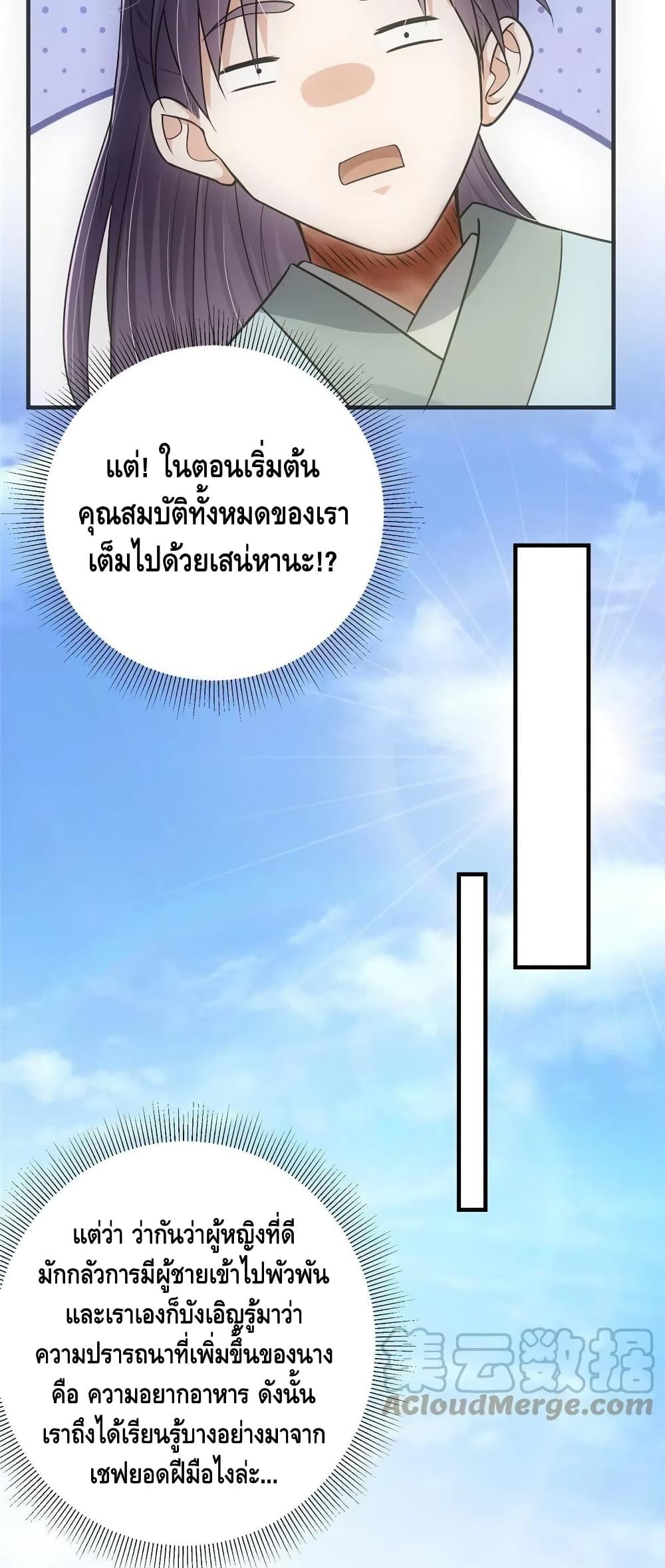 Manga-lc-com อ่านมังงะ อ่านการ์ตูน ออนไลน์ ฟรี Keep A Low Profile ตอนที่ 1 2 3 4 5 6 7 8 9 10 11 12 13 14 ฟรี ไม่มีโฆษณา Manga-lc - อ่าน มังงะ อ่าน การ์ตูน ออนไลน์ อ่านมังงะ ฟรี