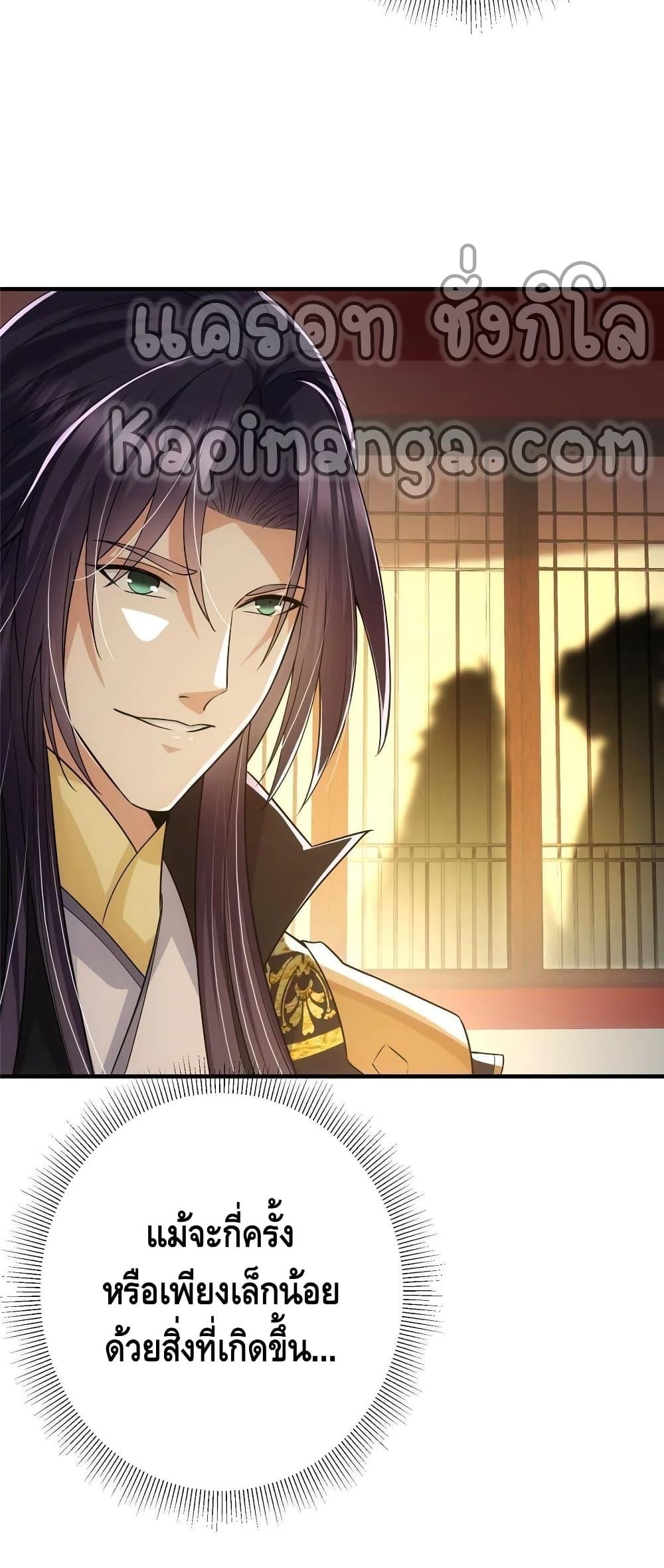Manga-lc-com อ่านมังงะ อ่านการ์ตูน ออนไลน์ ฟรี Keep A Low Profile ตอนที่ 1 2 3 4 5 6 7 8 9 10 11 12 13 14 ฟรี ไม่มีโฆษณา Manga-lc - อ่าน มังงะ อ่าน การ์ตูน ออนไลน์ อ่านมังงะ ฟรี