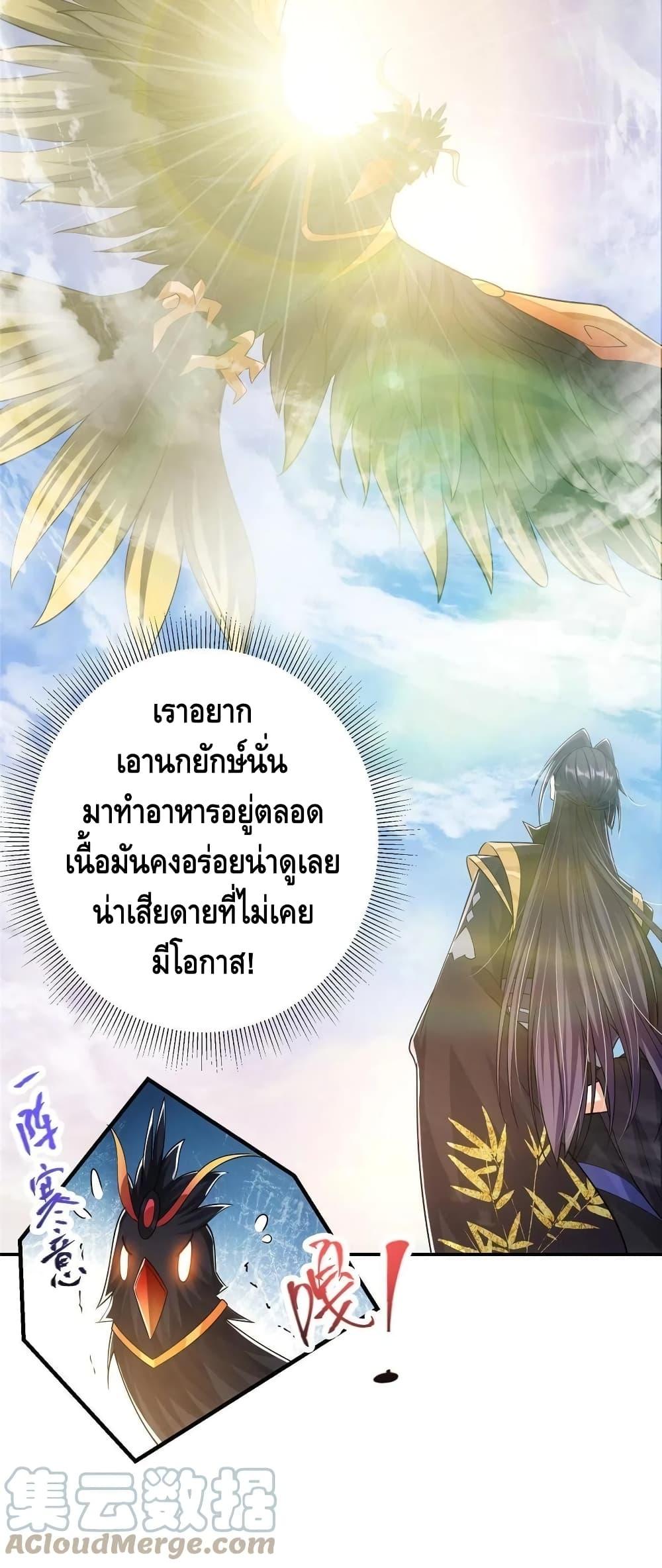 Manga-lc-com อ่านมังงะ อ่านการ์ตูน ออนไลน์ ฟรี Keep A Low Profile ตอนที่ 1 2 3 4 5 6 7 8 9 10 11 12 13 14 ฟรี ไม่มีโฆษณา Manga-lc - อ่าน มังงะ อ่าน การ์ตูน ออนไลน์ อ่านมังงะ ฟรี