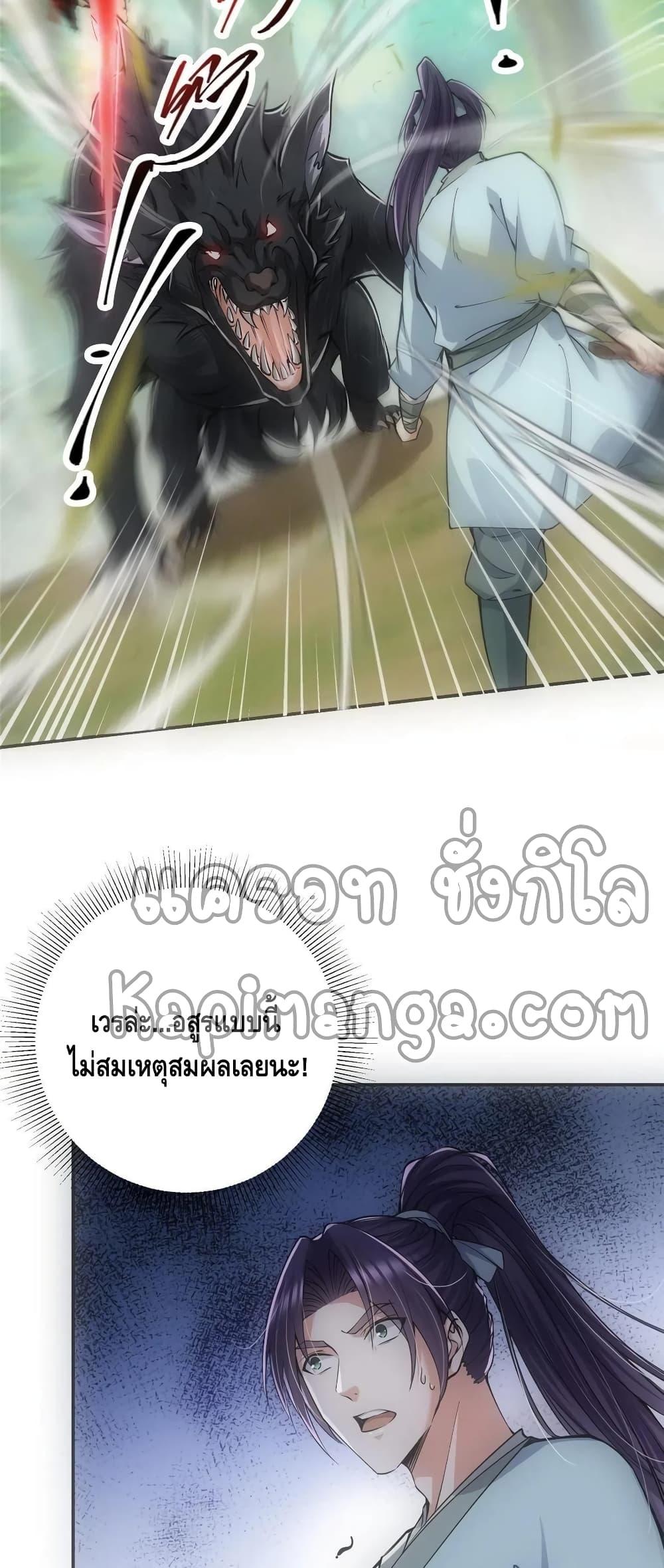 Manga-lc-com อ่านมังงะ อ่านการ์ตูน ออนไลน์ ฟรี Keep A Low Profile ตอนที่ 1 2 3 4 5 6 7 8 9 10 11 12 13 14 ฟรี ไม่มีโฆษณา Manga-lc - อ่าน มังงะ อ่าน การ์ตูน ออนไลน์ อ่านมังงะ ฟรี